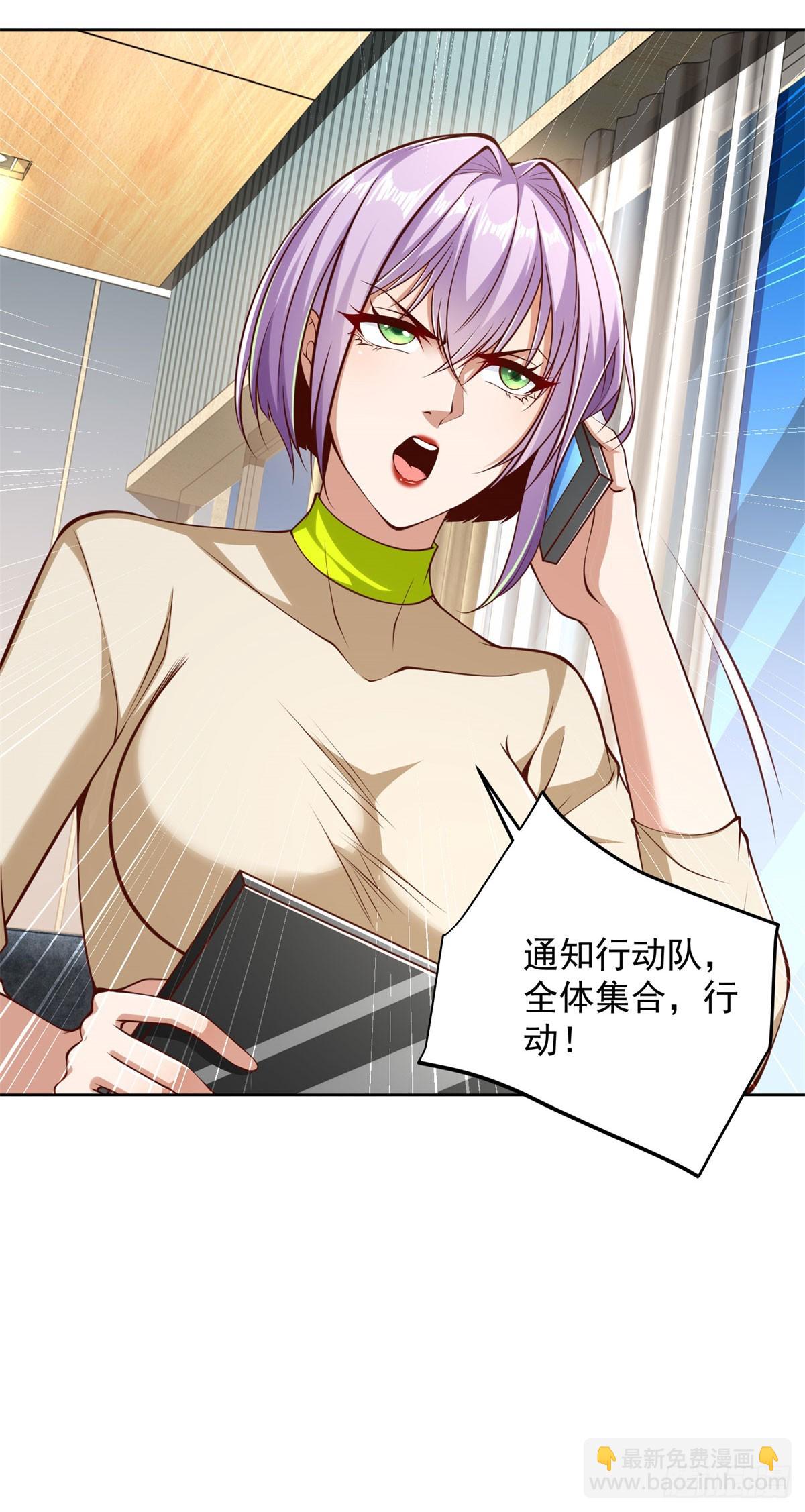 第146话 能屈能伸方为丈夫25