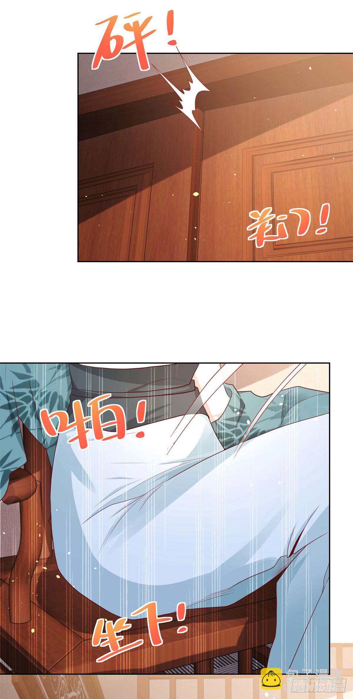 第148话 格杀勿论22