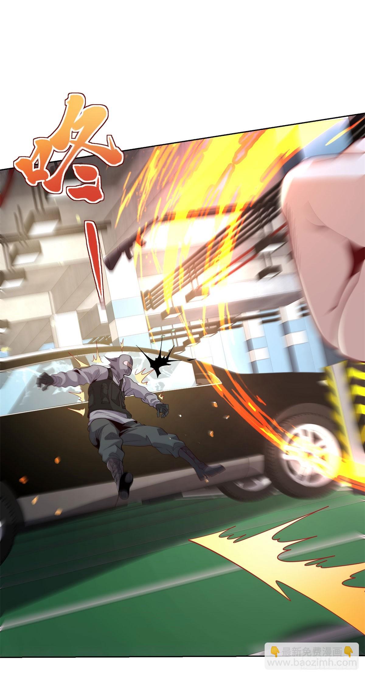 第148话 格杀勿论3