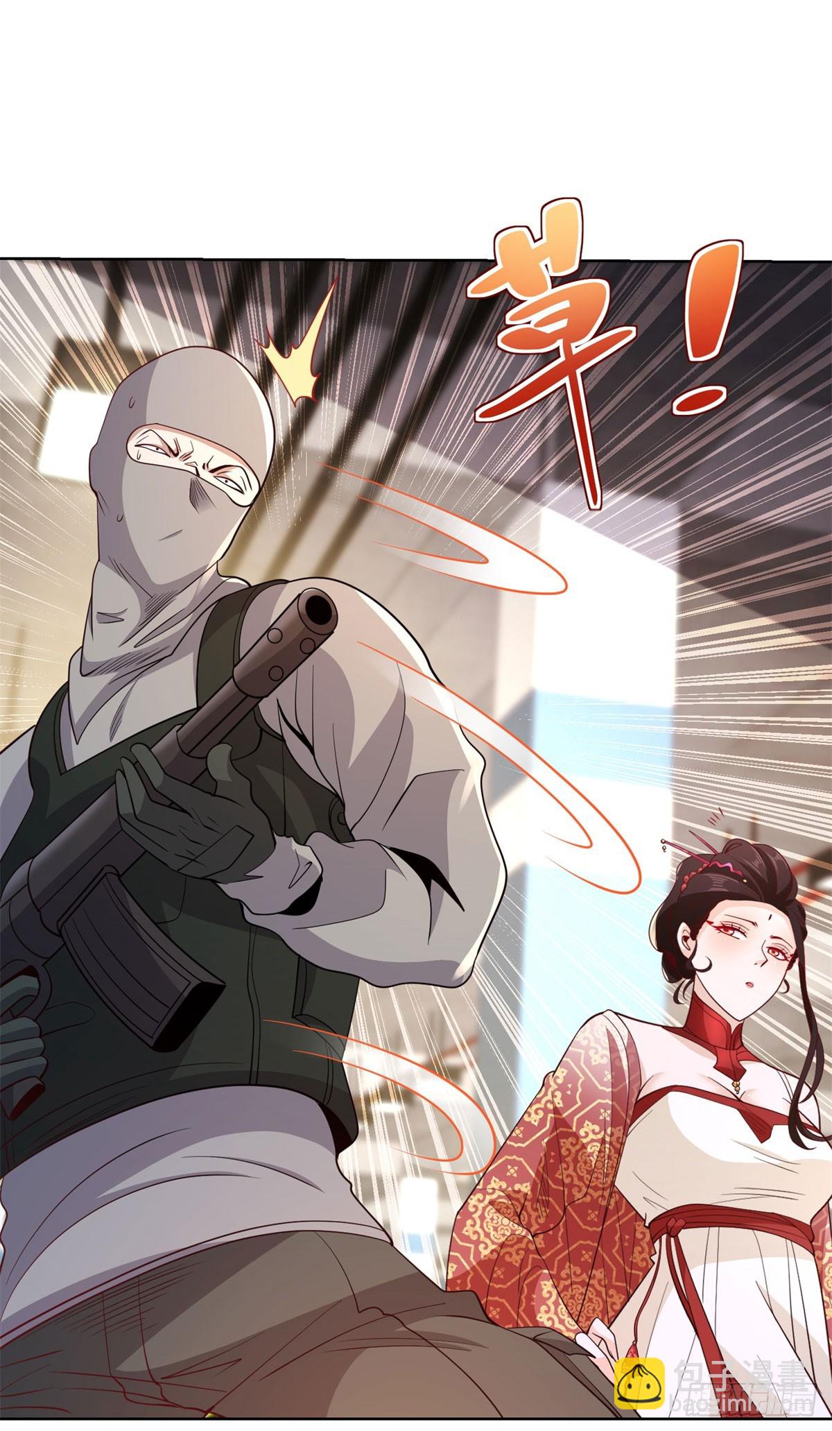 第148话 格杀勿论5