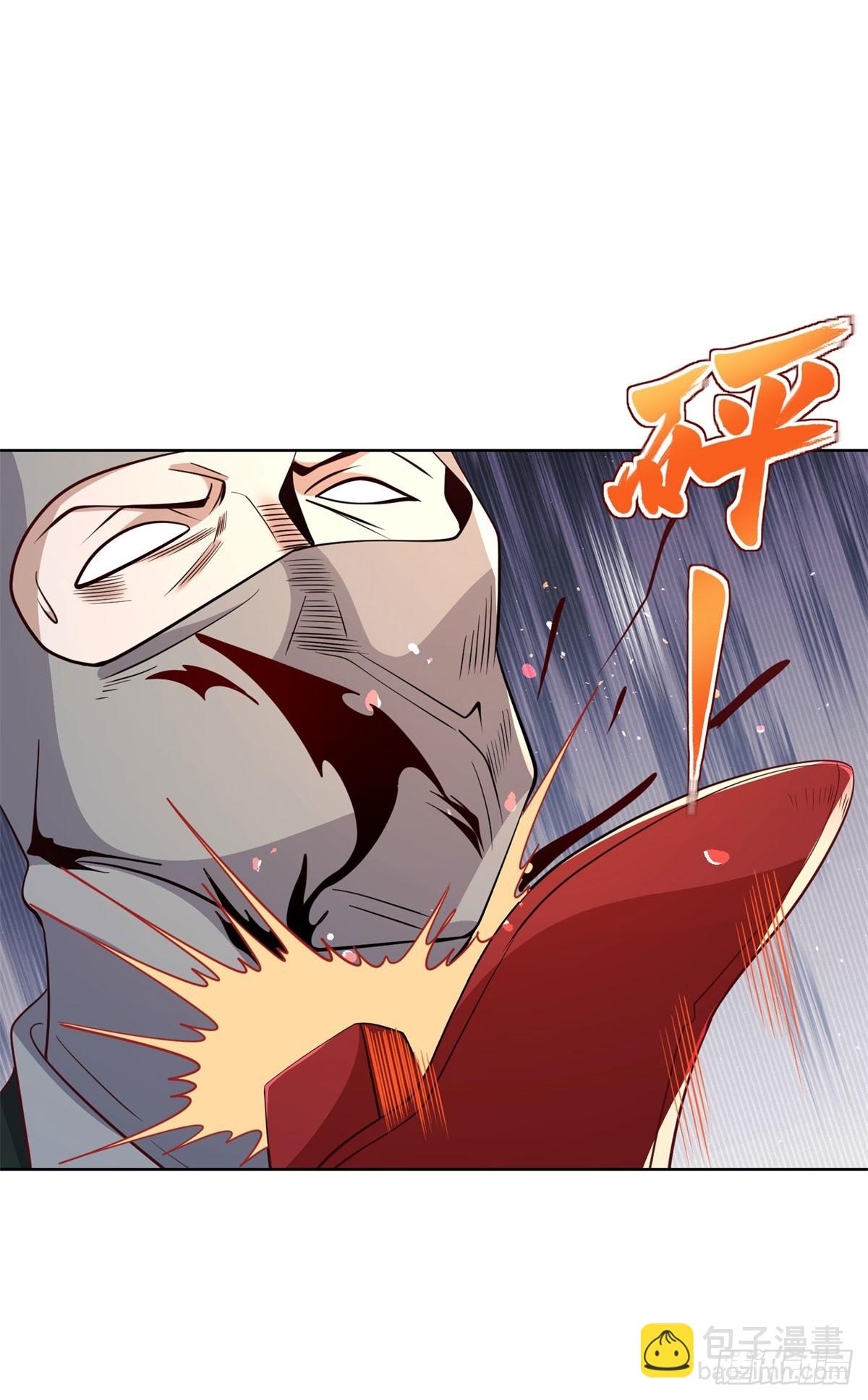第148话 格杀勿论6