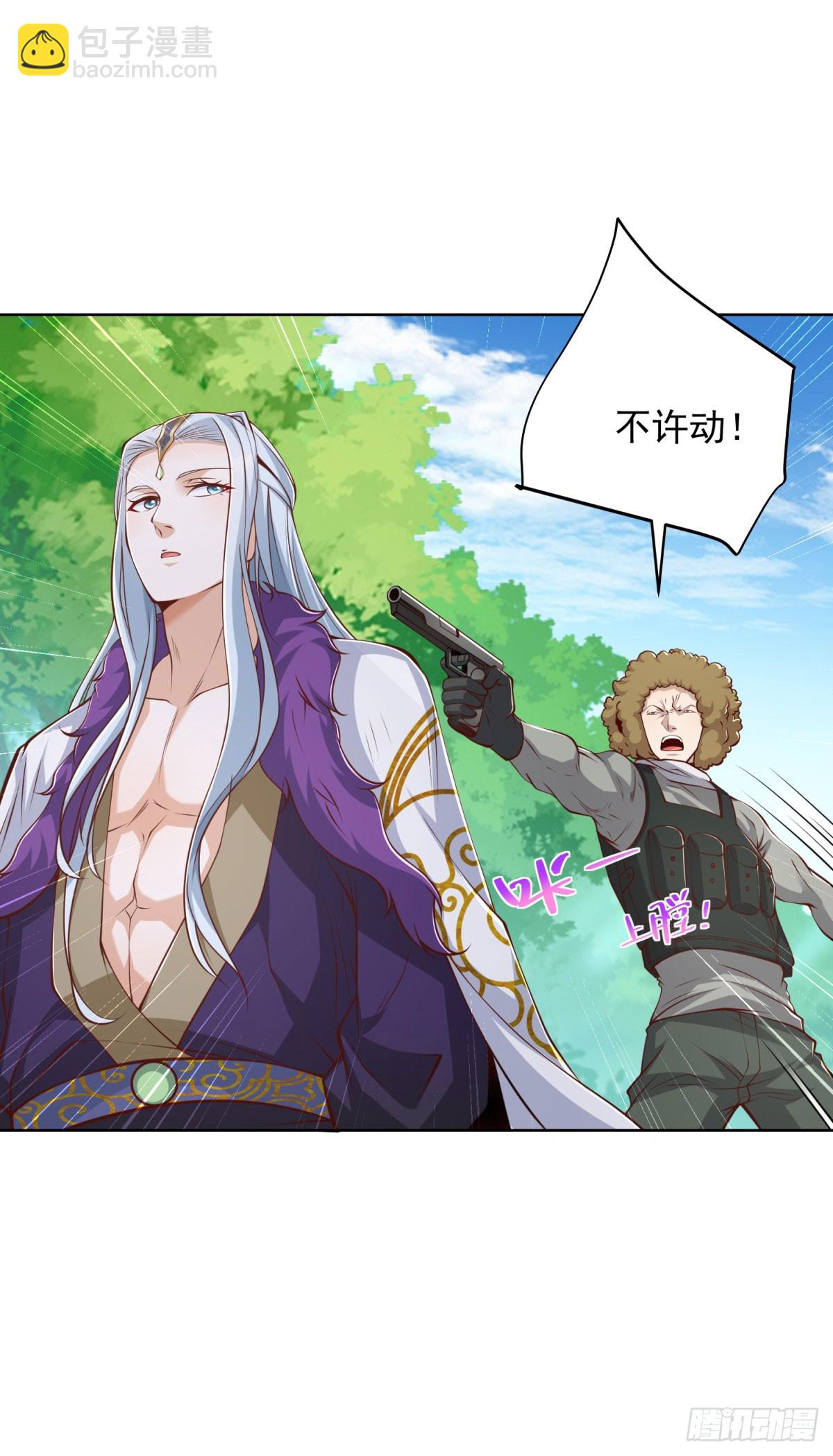 第150话 行动开始13