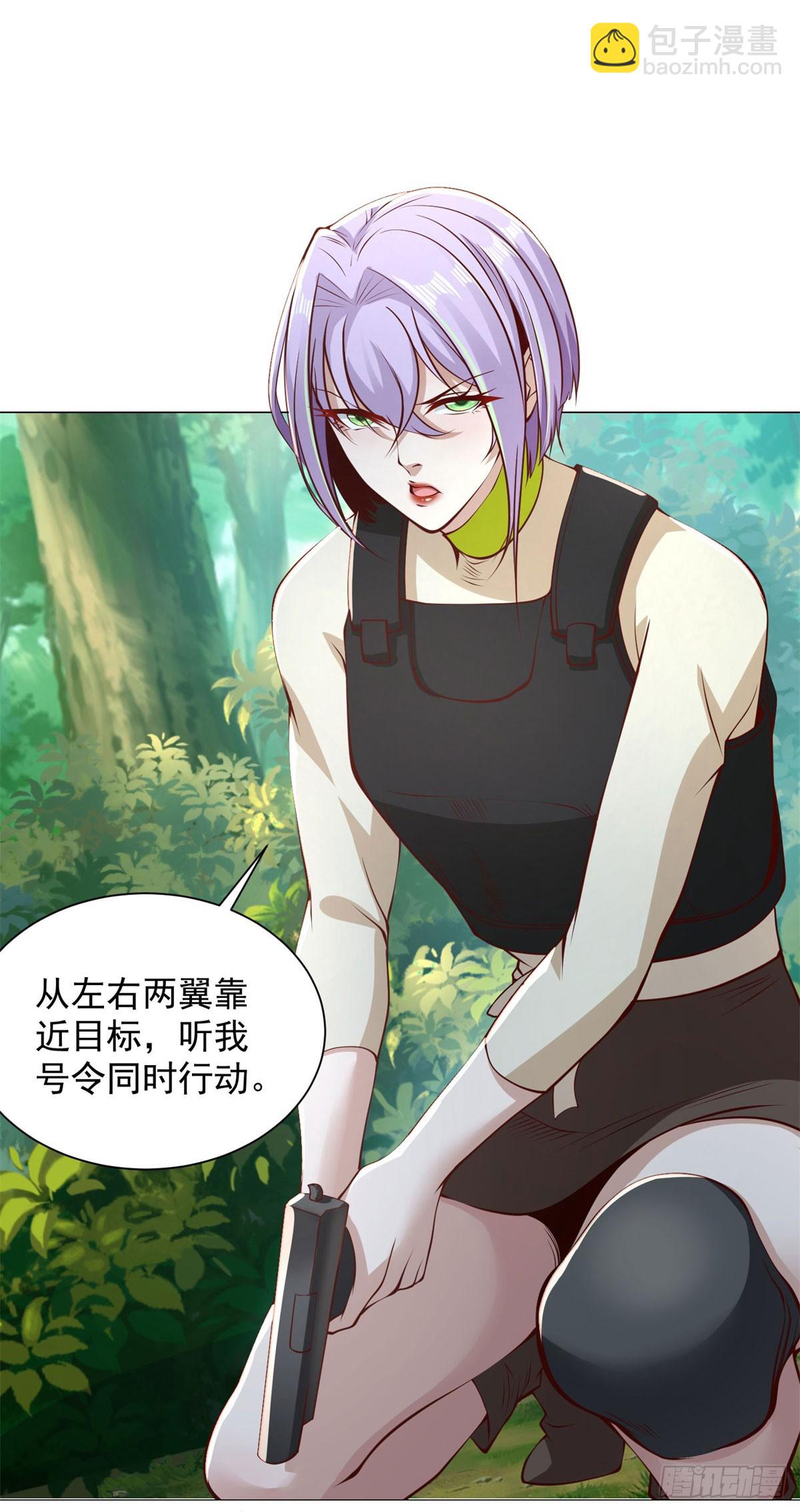 第150话 行动开始22