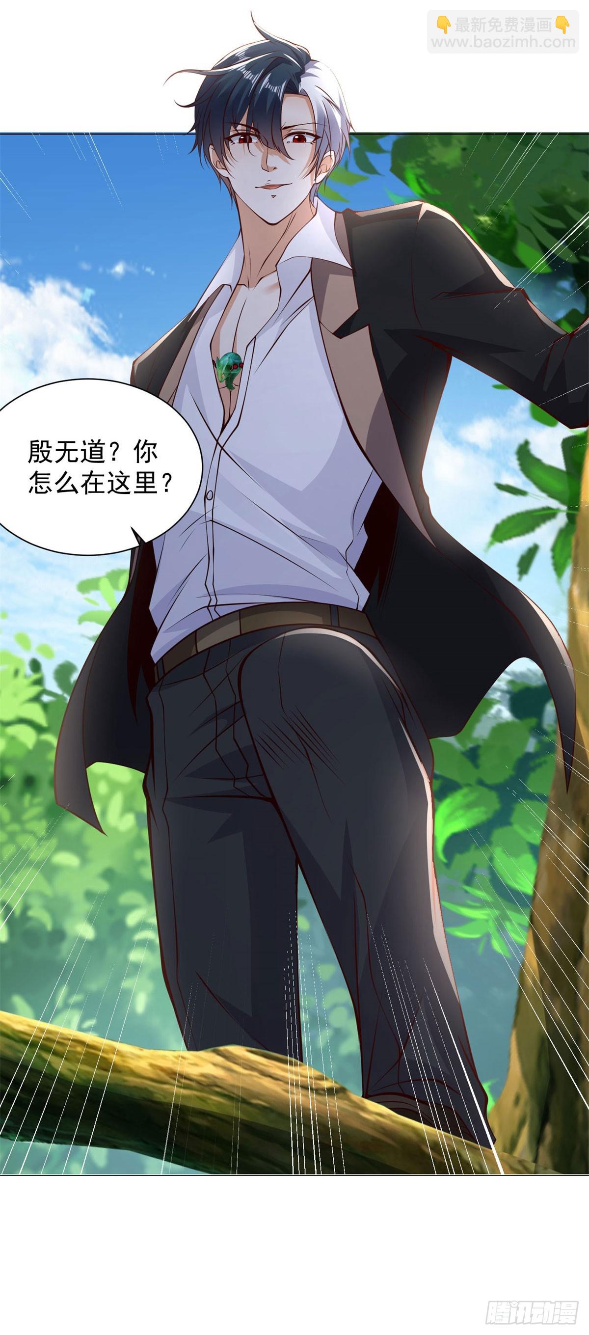 第150话 行动开始25