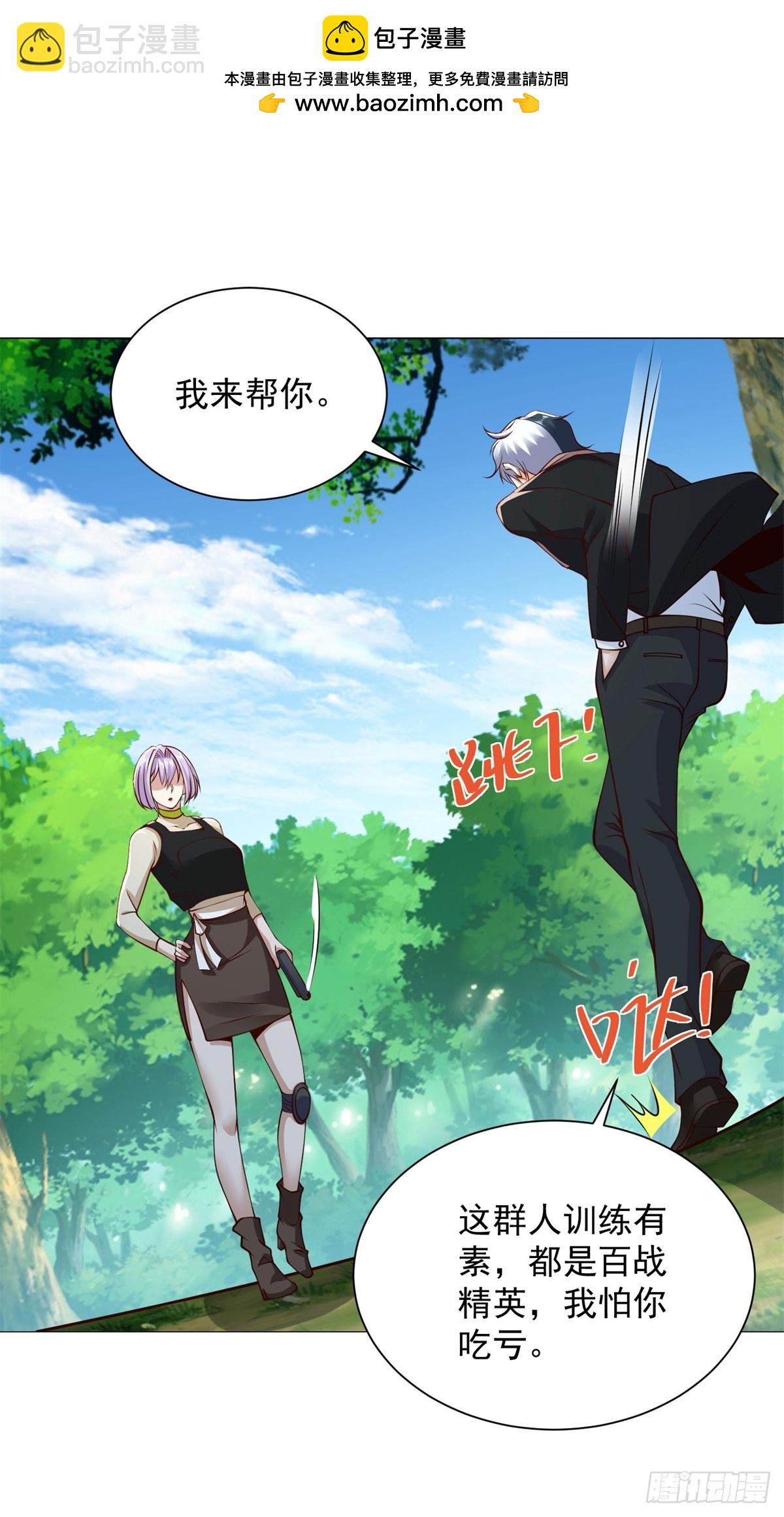 第151话 血战1