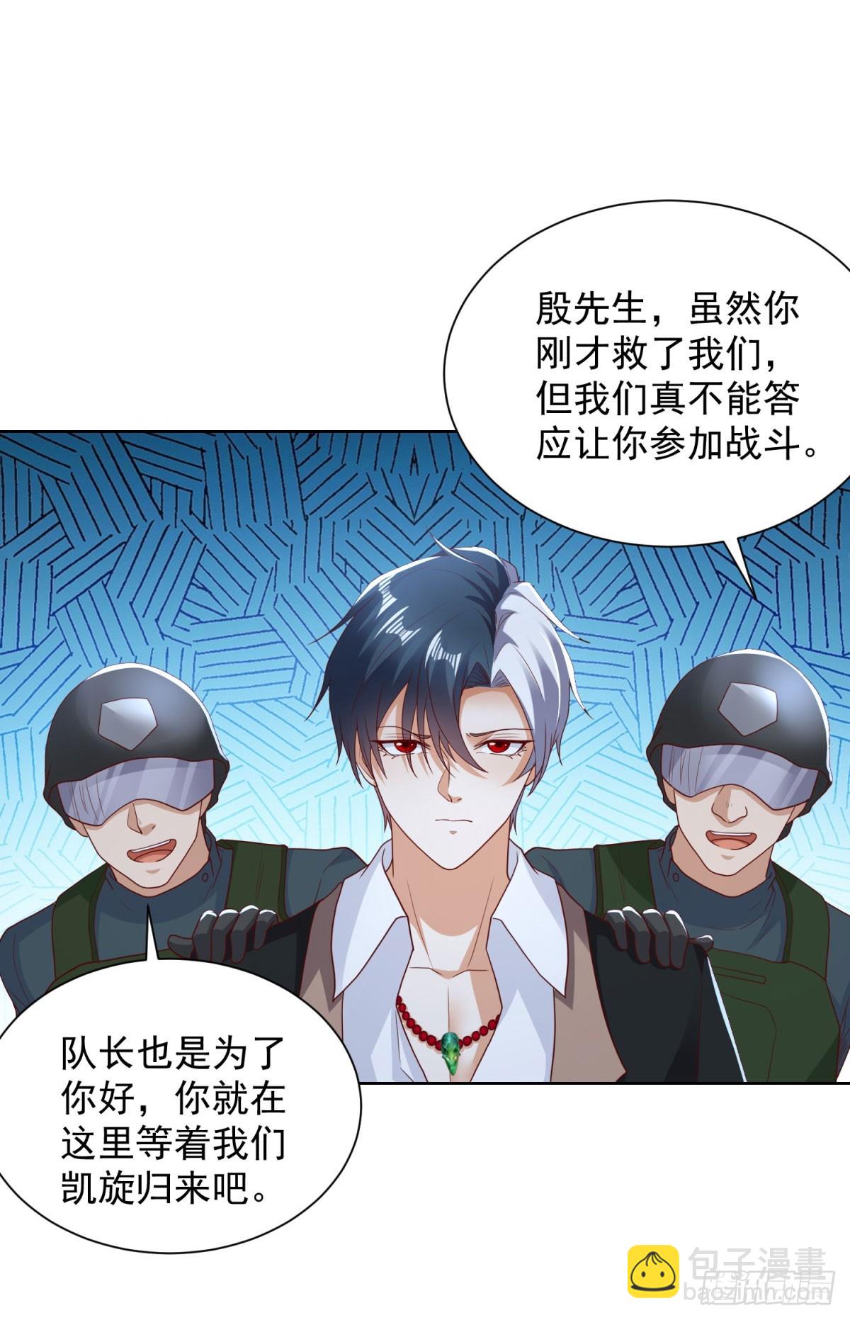 第151话 血战12