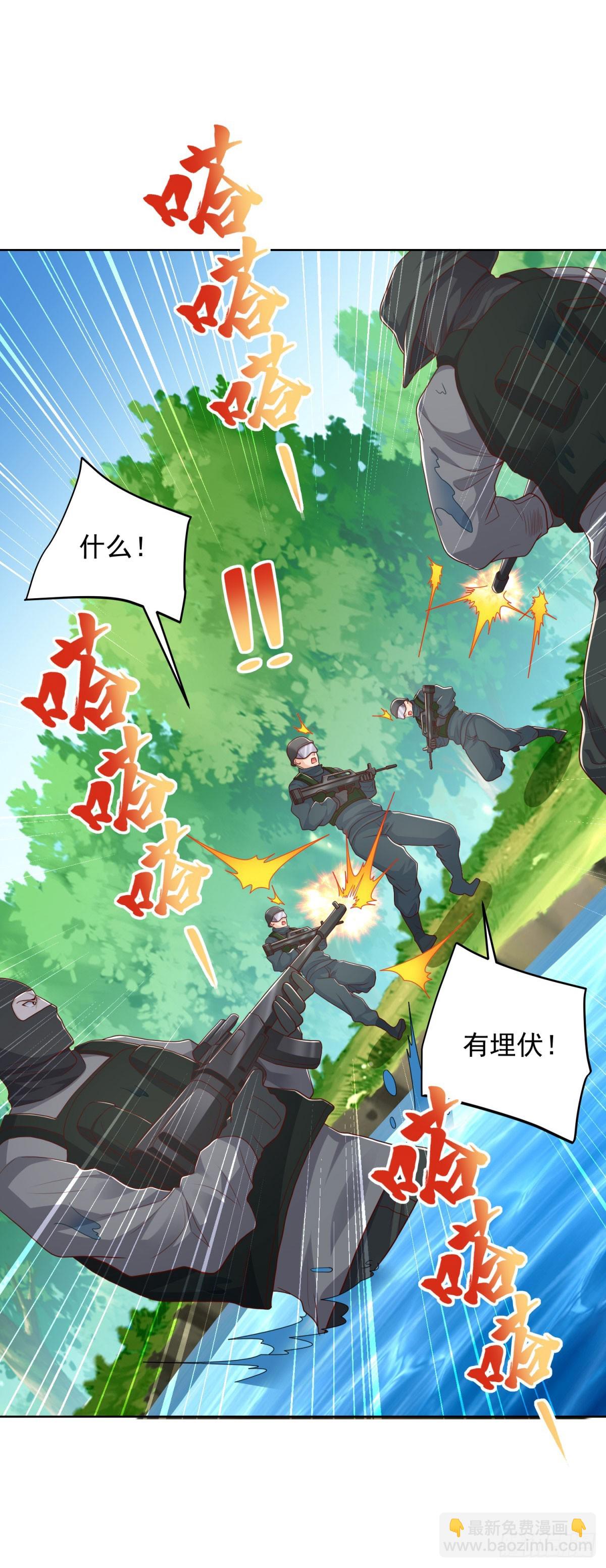 第151话 血战15