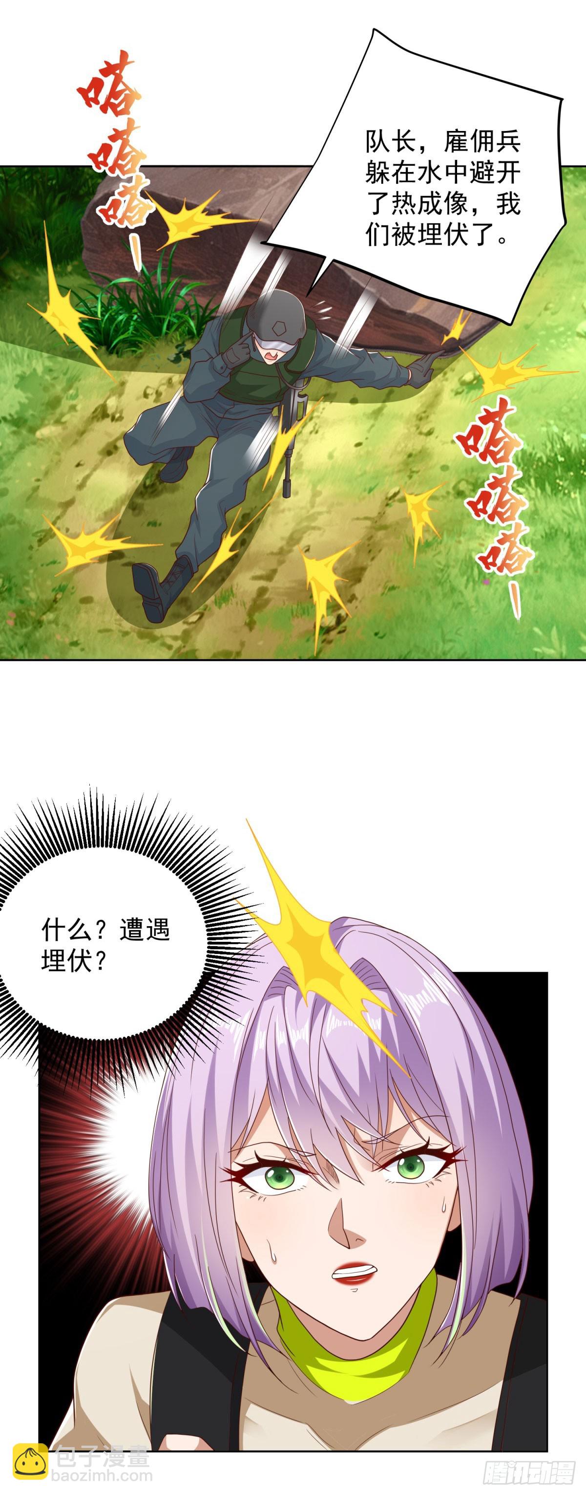 第151话 血战16