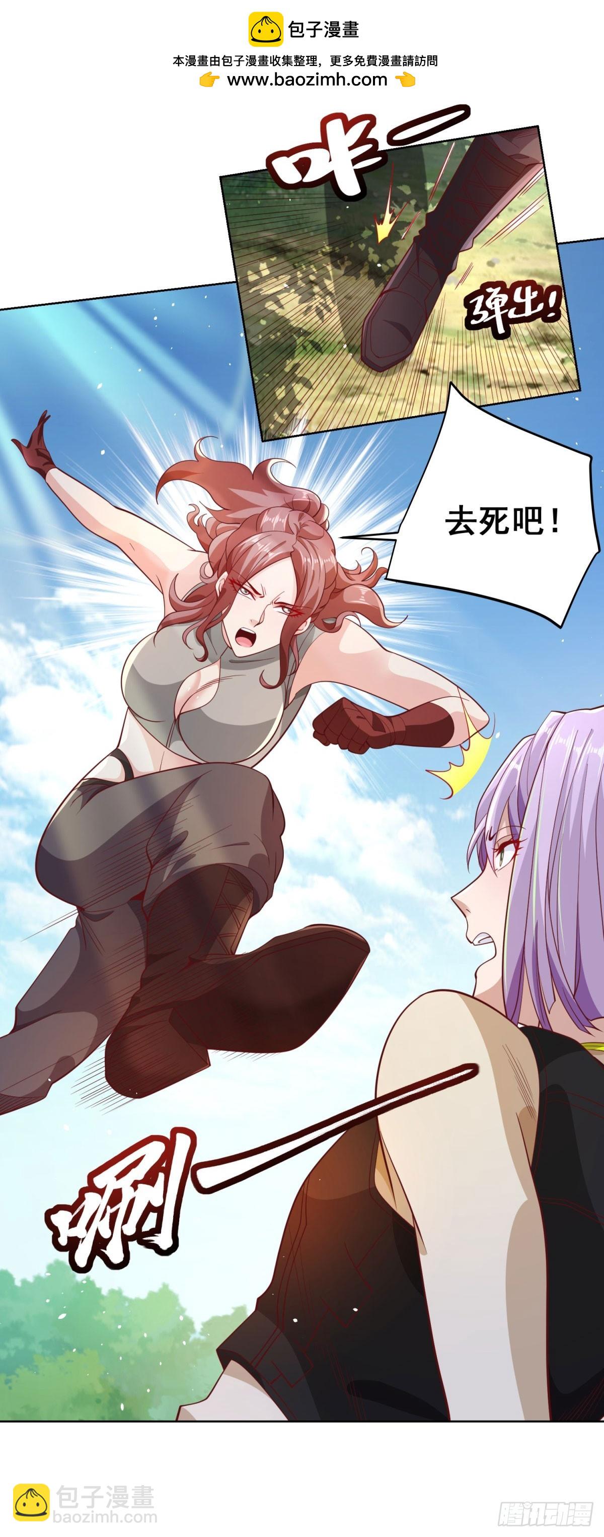 第151话 血战27