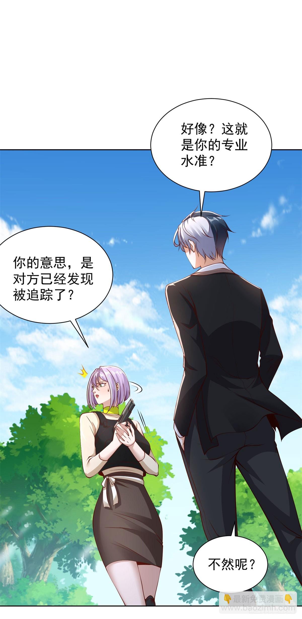 第151话 血战3