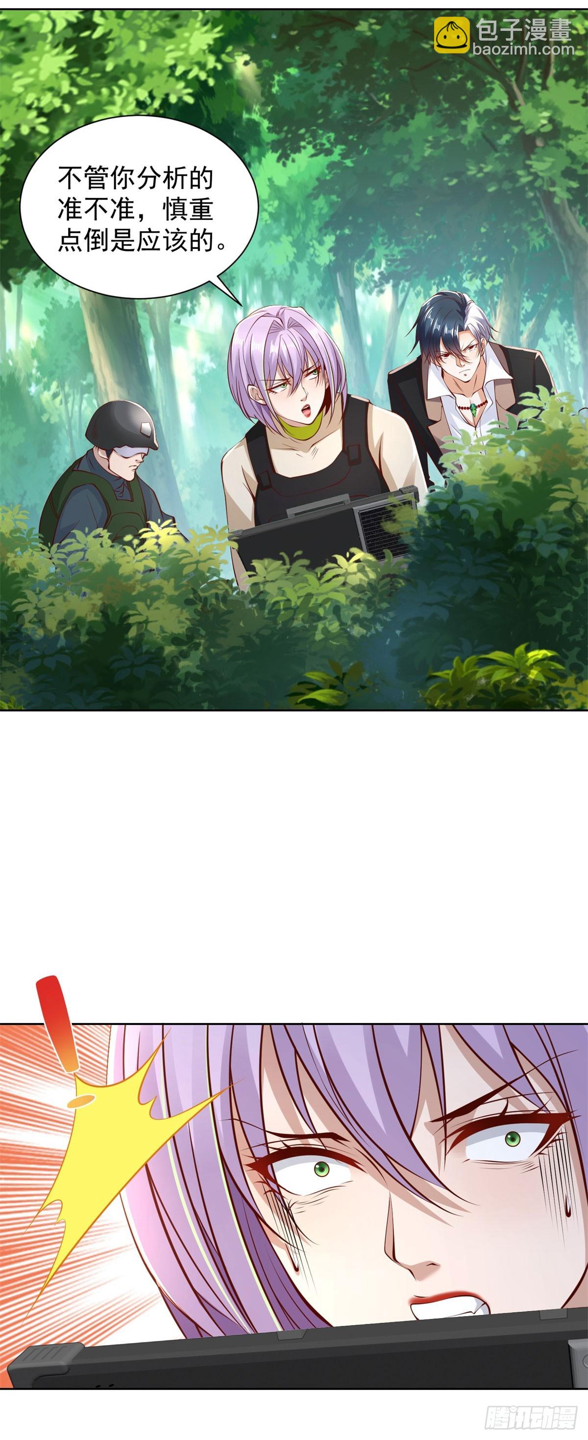 第151话 血战5