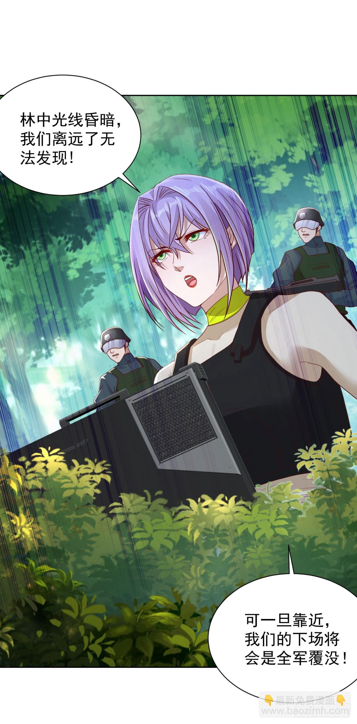 第151话 血战7
