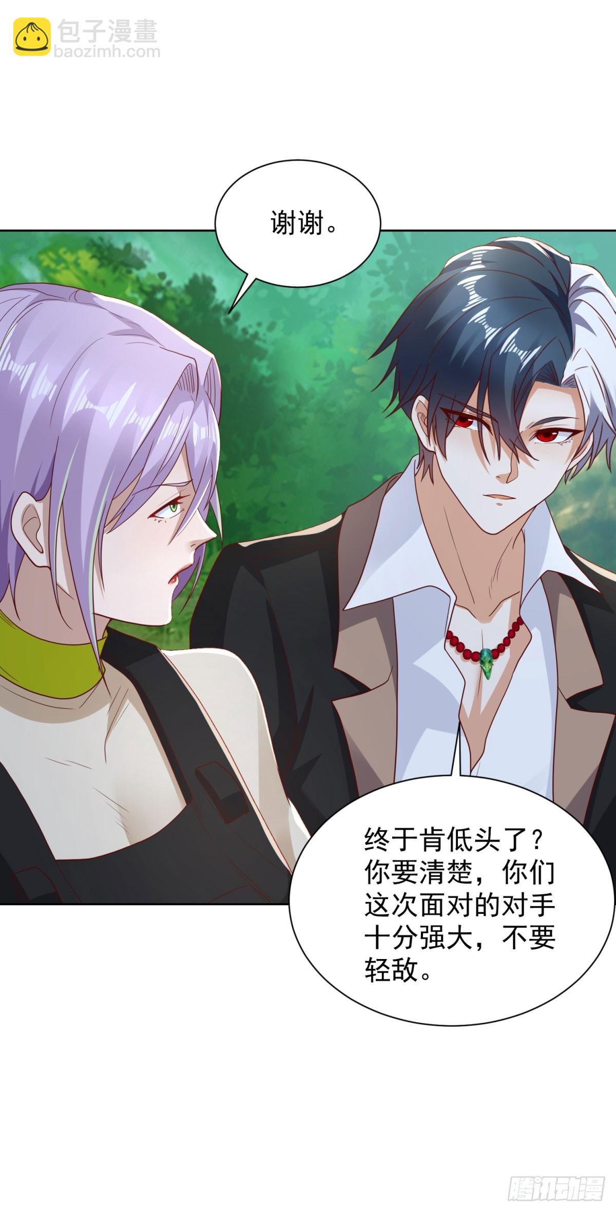第151话 血战8