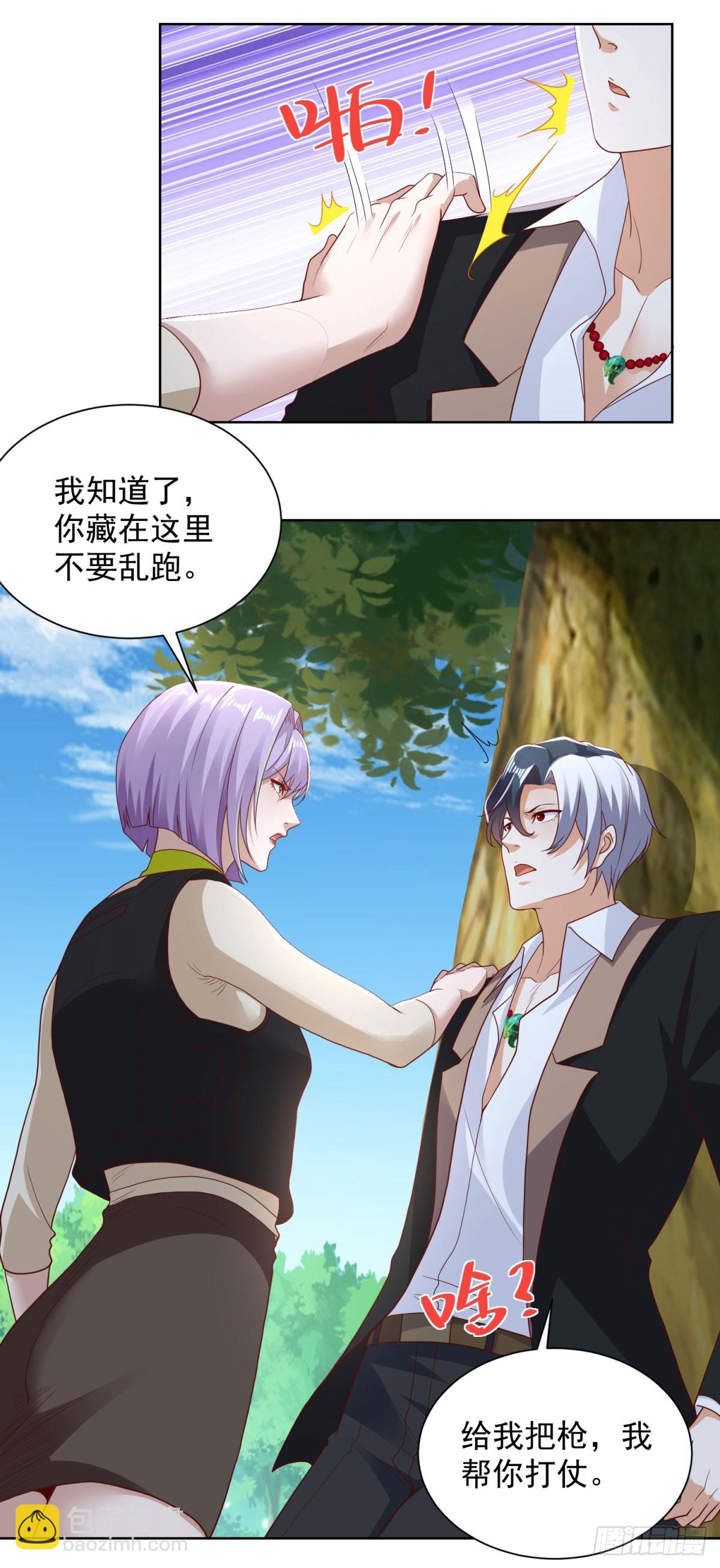 第151话 血战9