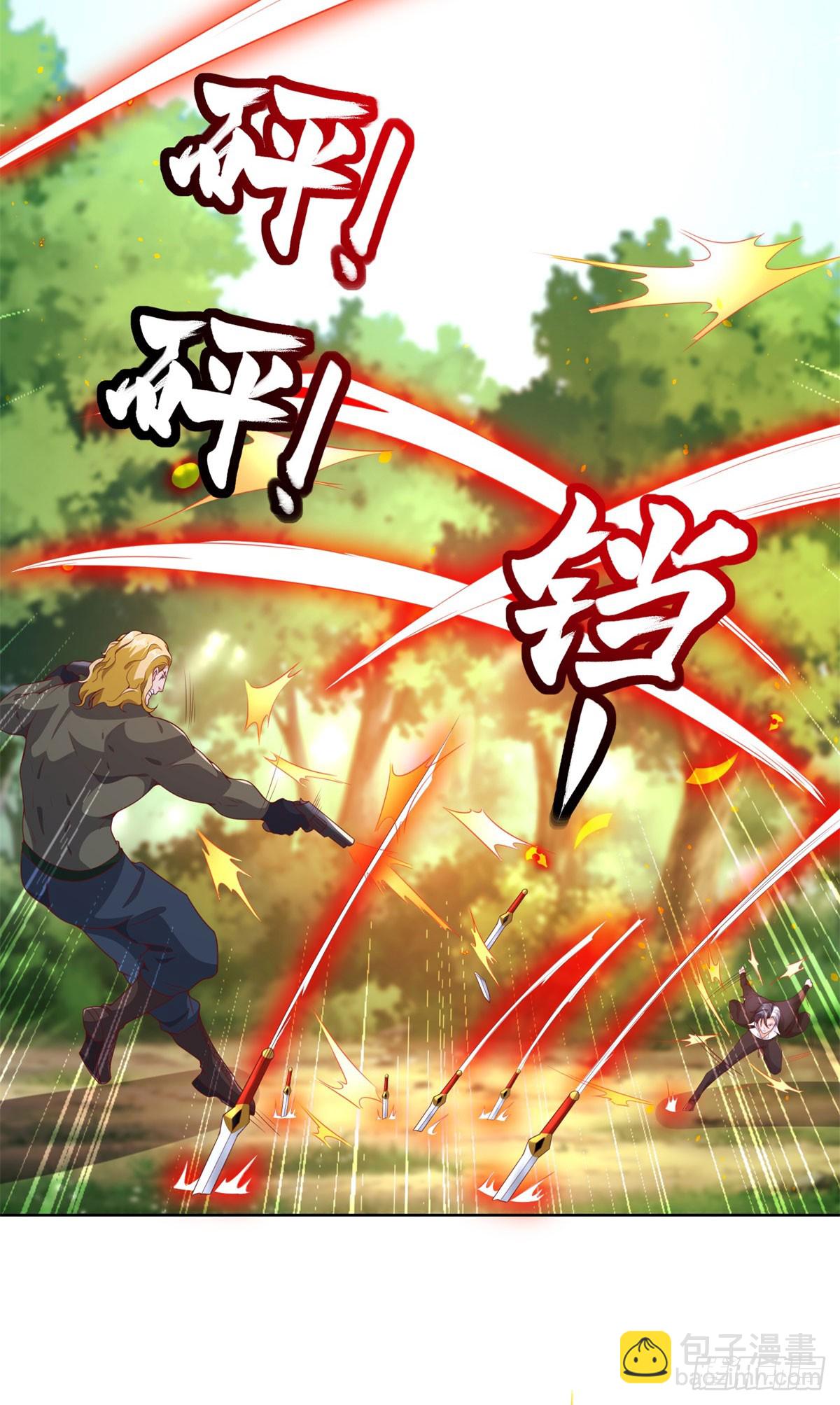 第152话 佣兵之王22