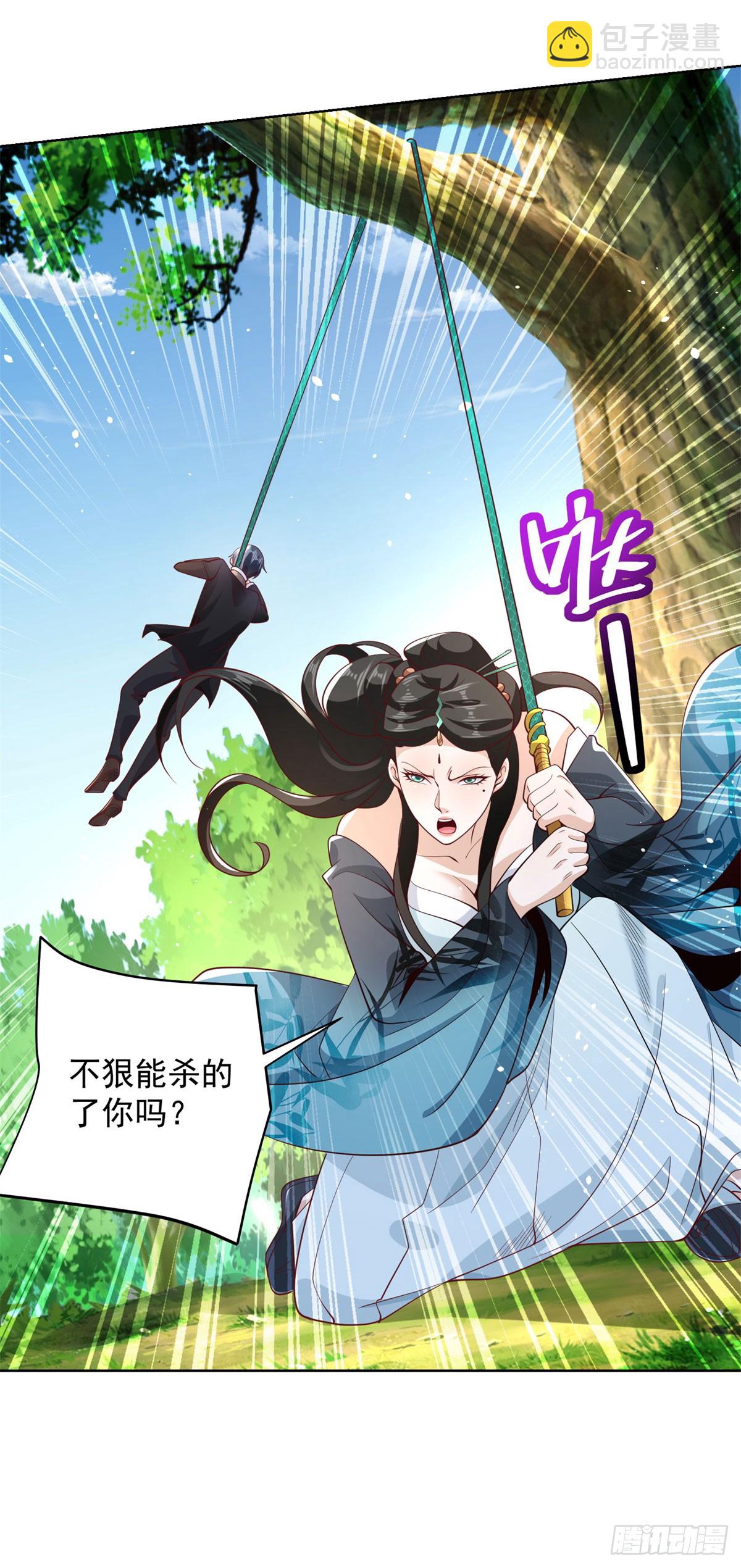 第155话 鏖战12