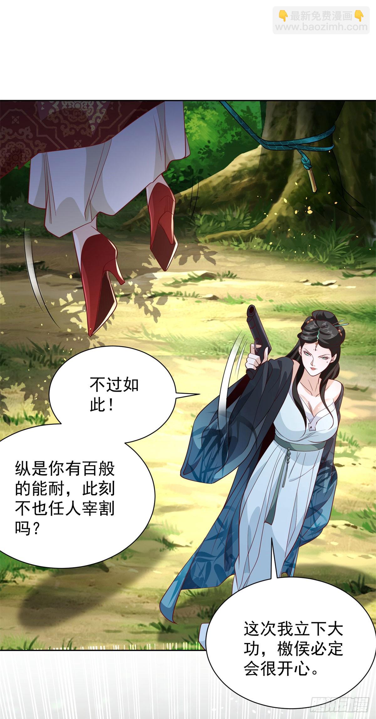 第155话 鏖战13