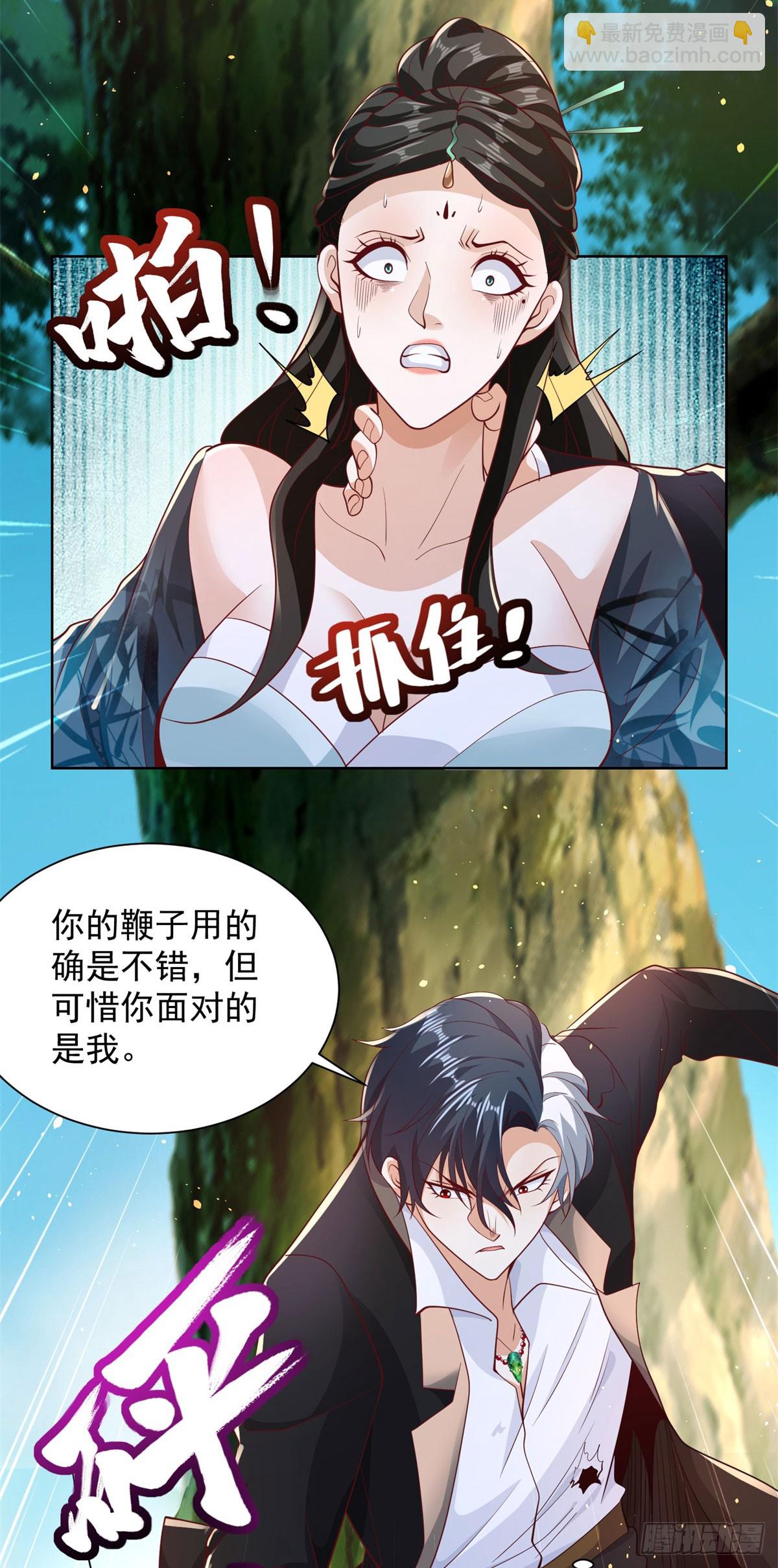 第155话 鏖战15