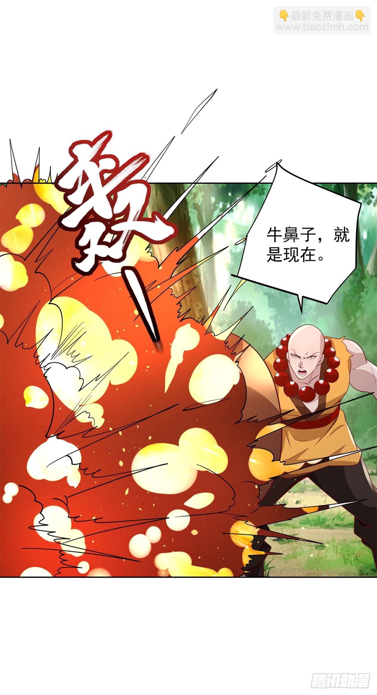 第155话 鏖战17
