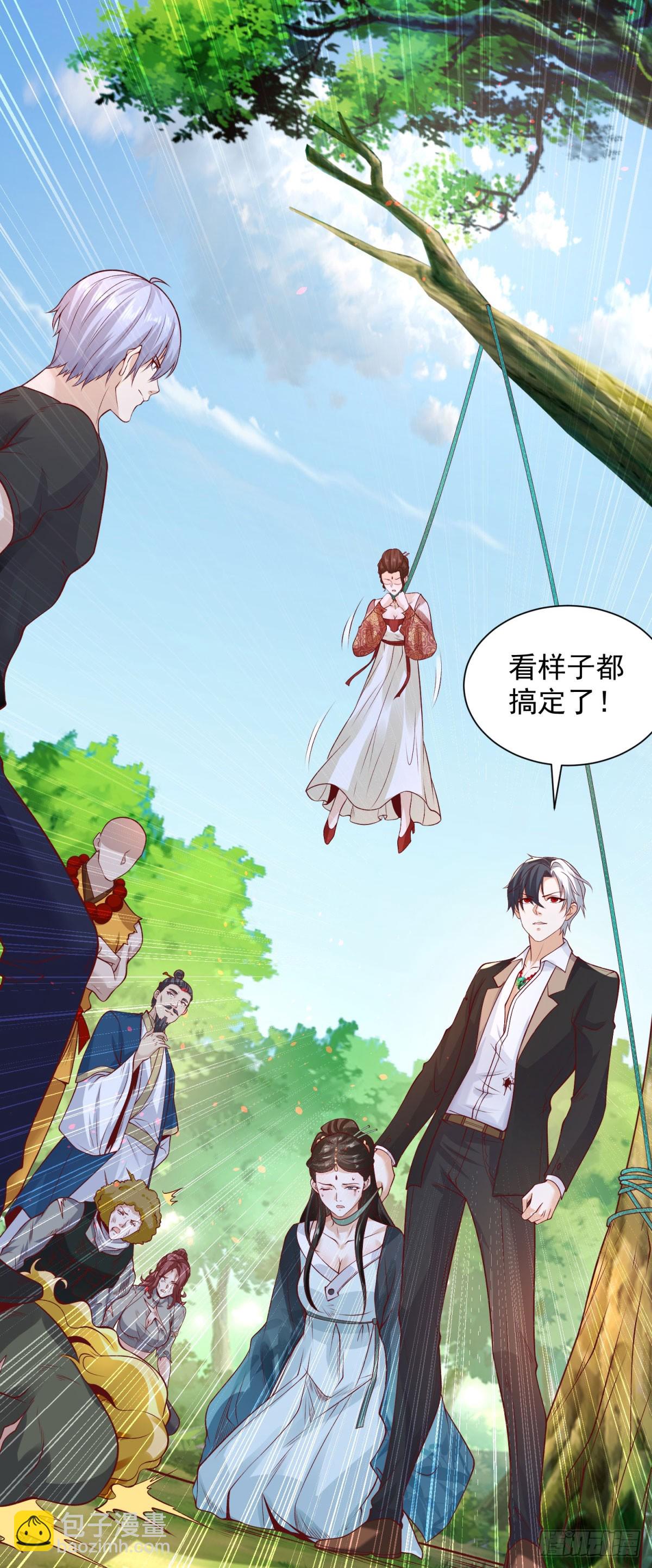 第155话 鏖战21