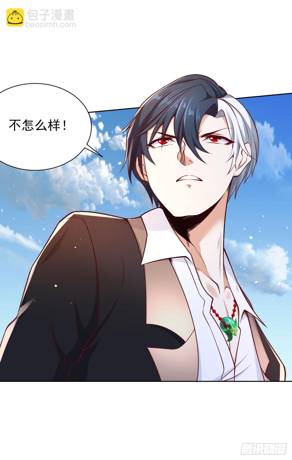 第155话 鏖战26