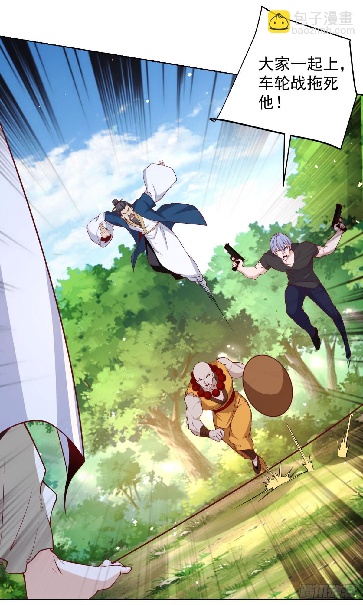 第155话 鏖战27