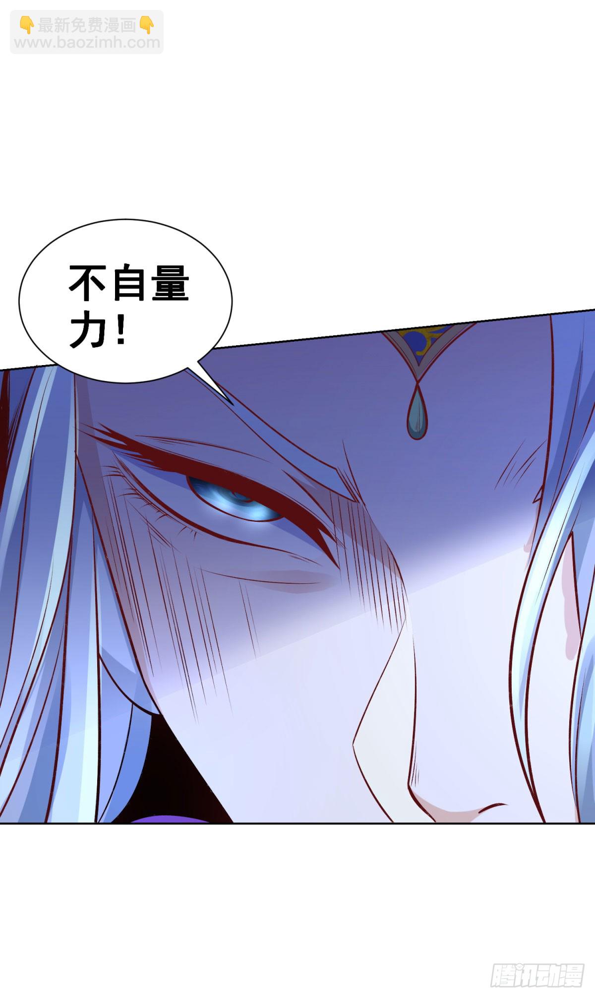 第155话 鏖战28