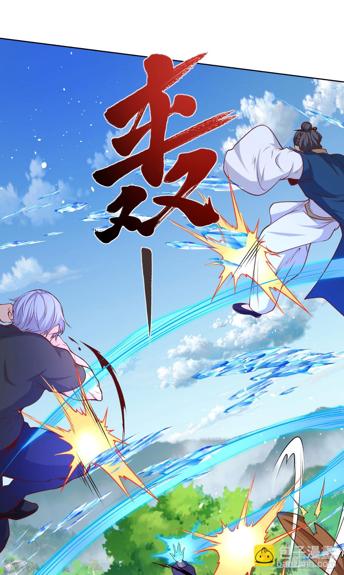 第155话 鏖战29