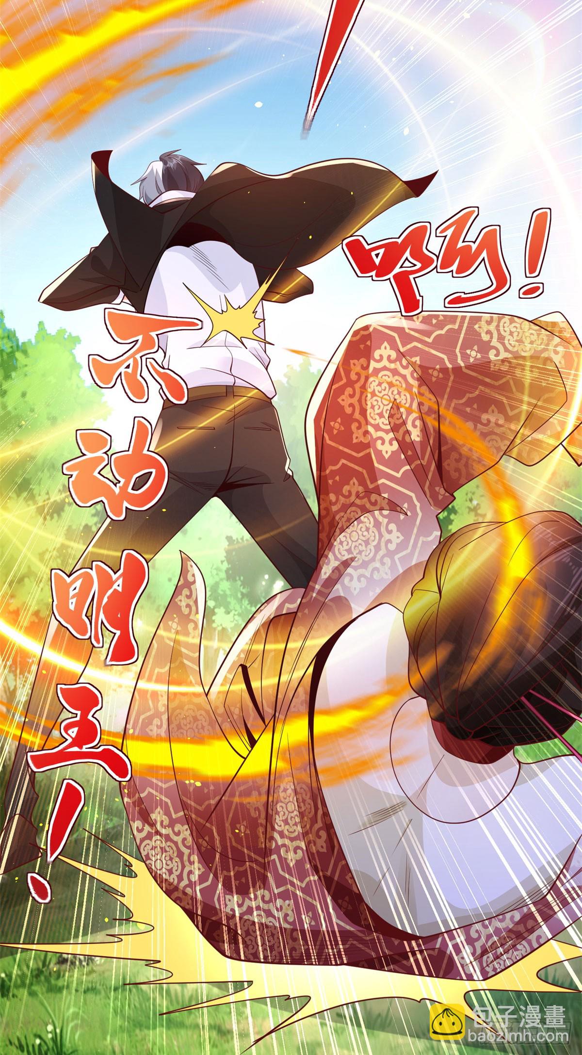 第155话 鏖战4