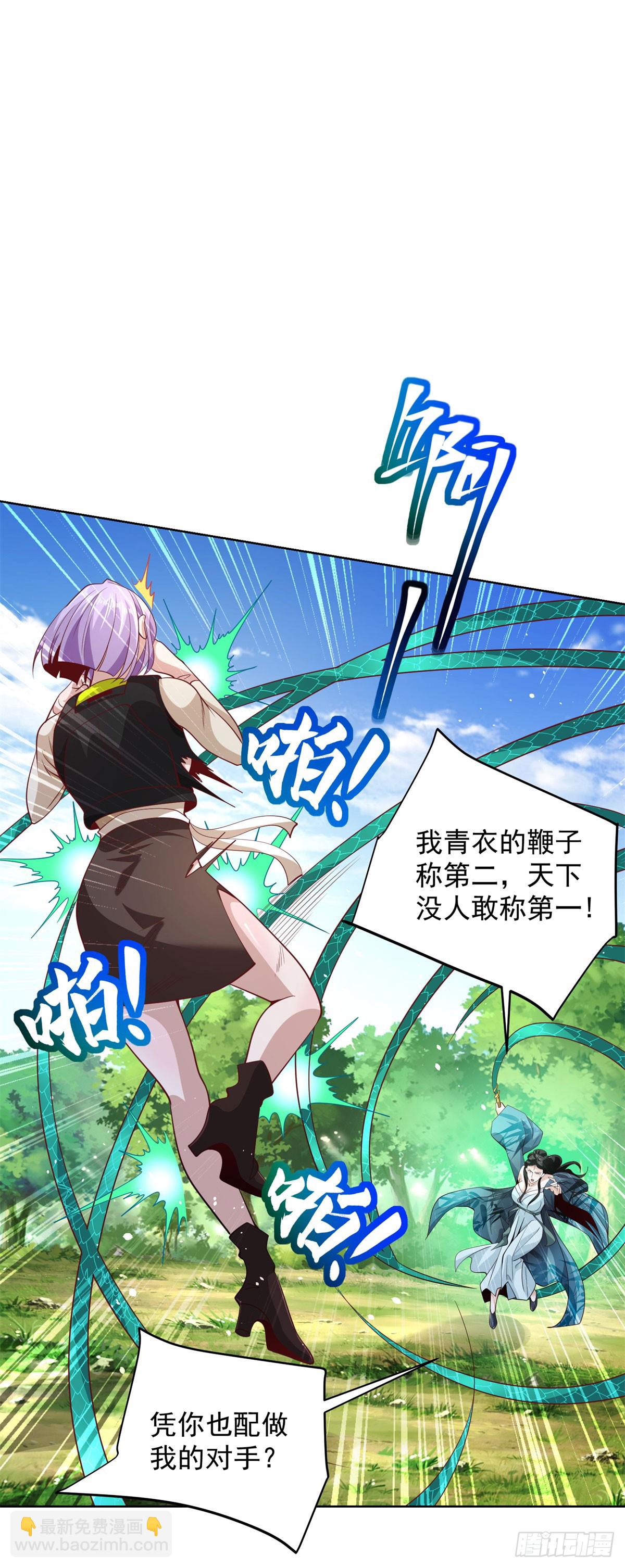 第155话 鏖战7