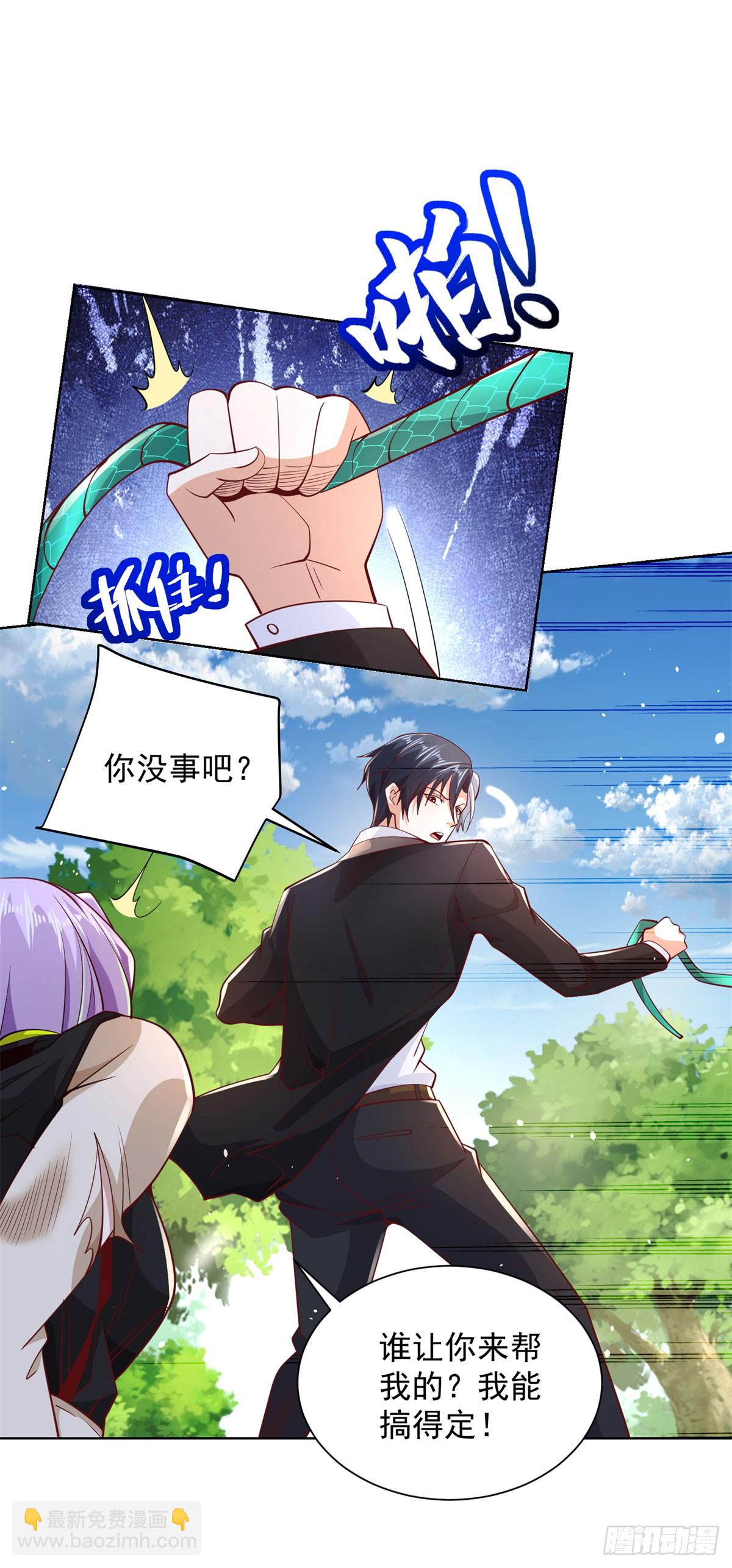 第155话 鏖战8