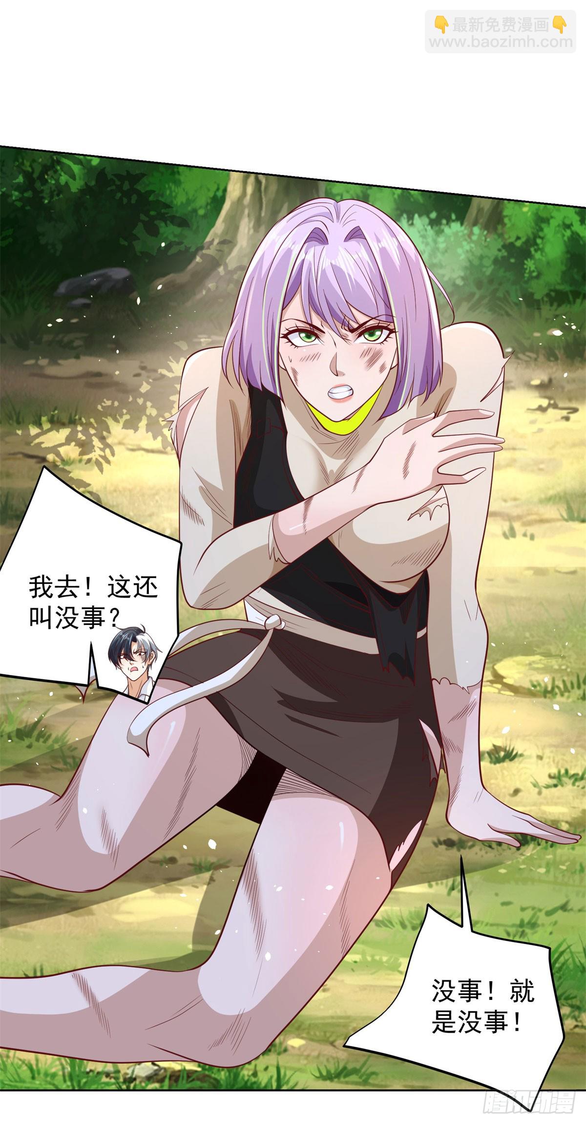 第155话 鏖战9
