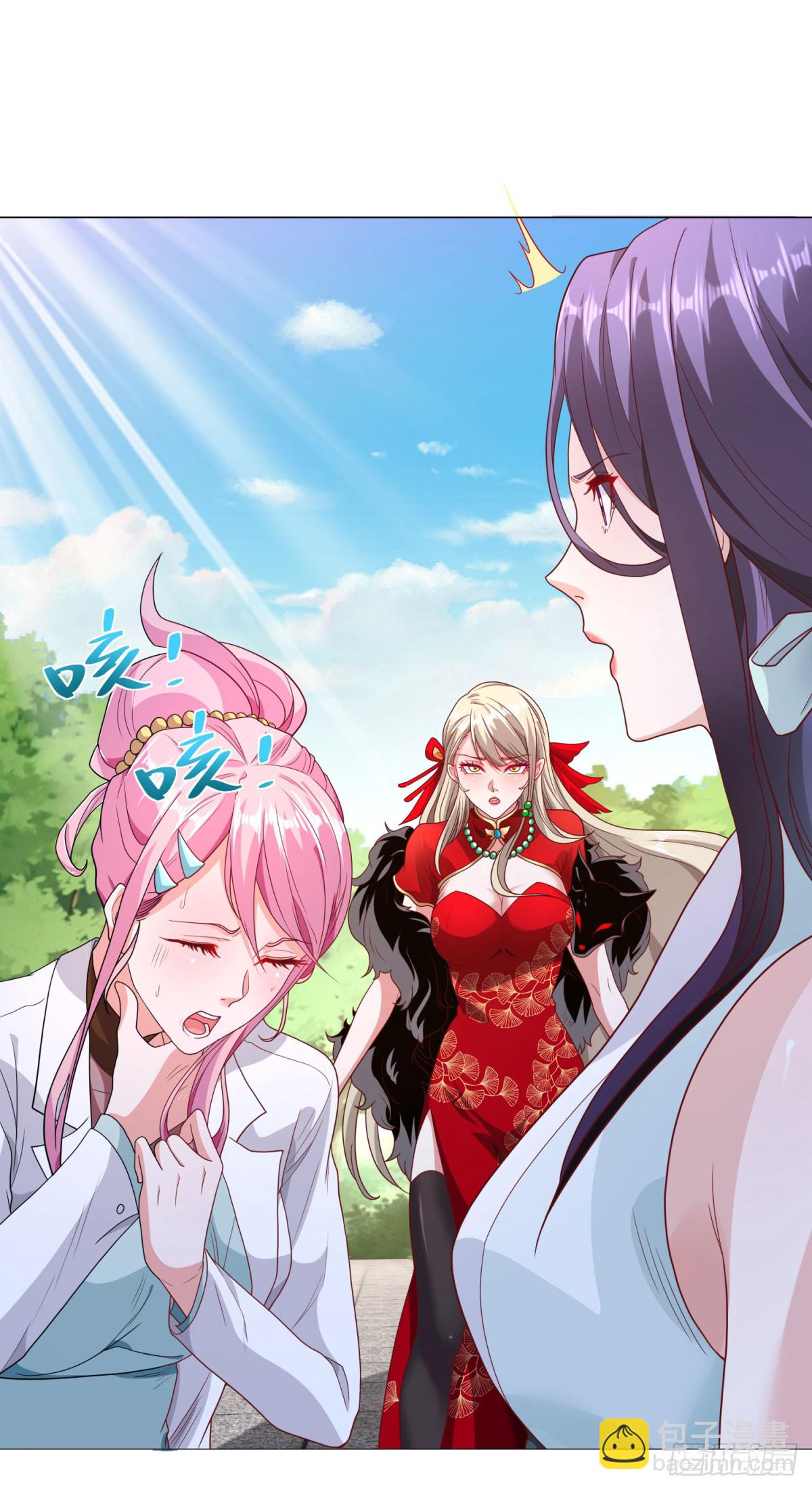 第158话 千古妖妃20