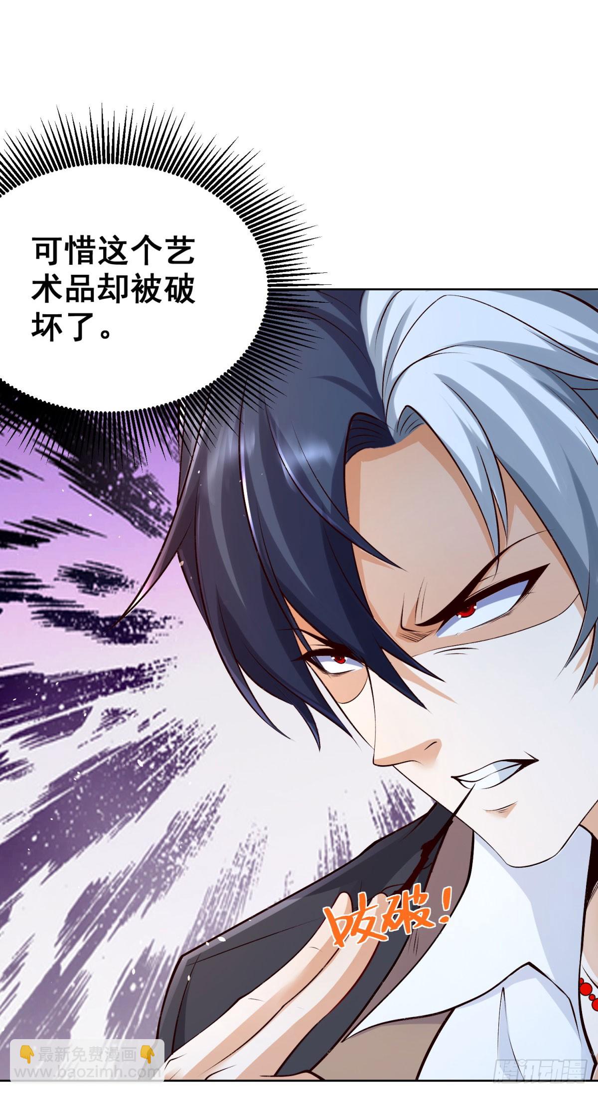 第160话 亵渎11
