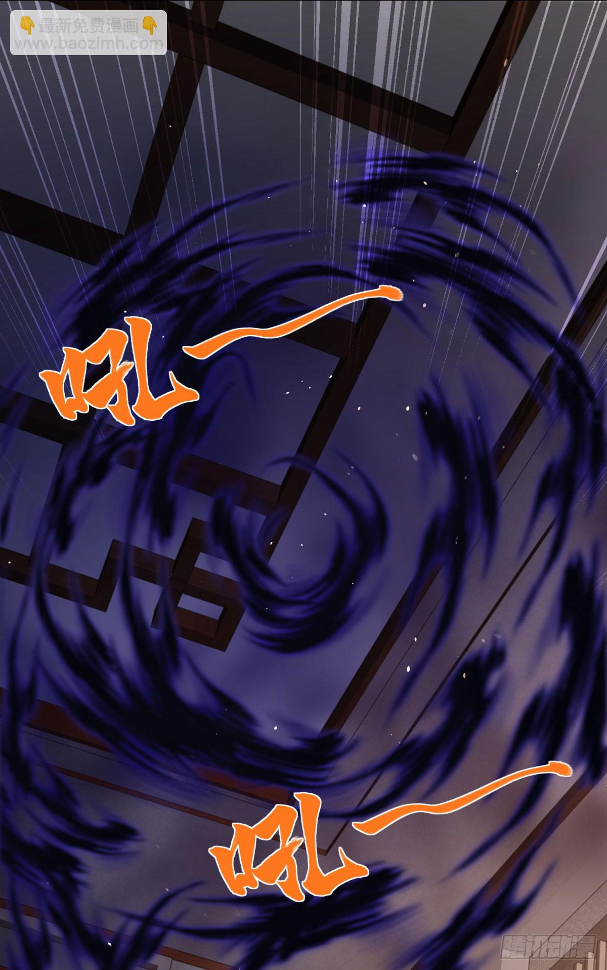 第160话 亵渎14