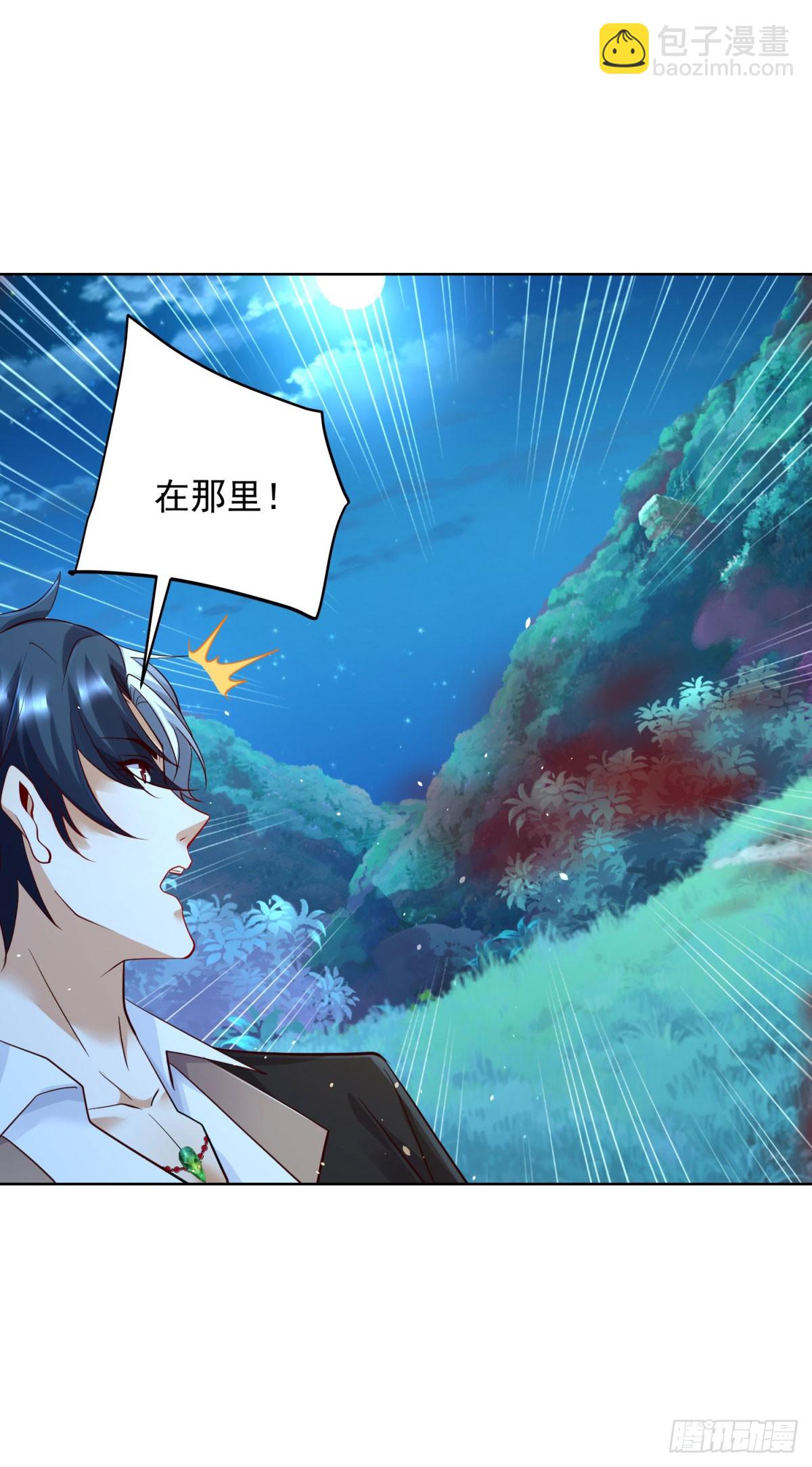 第164话 血煞10
