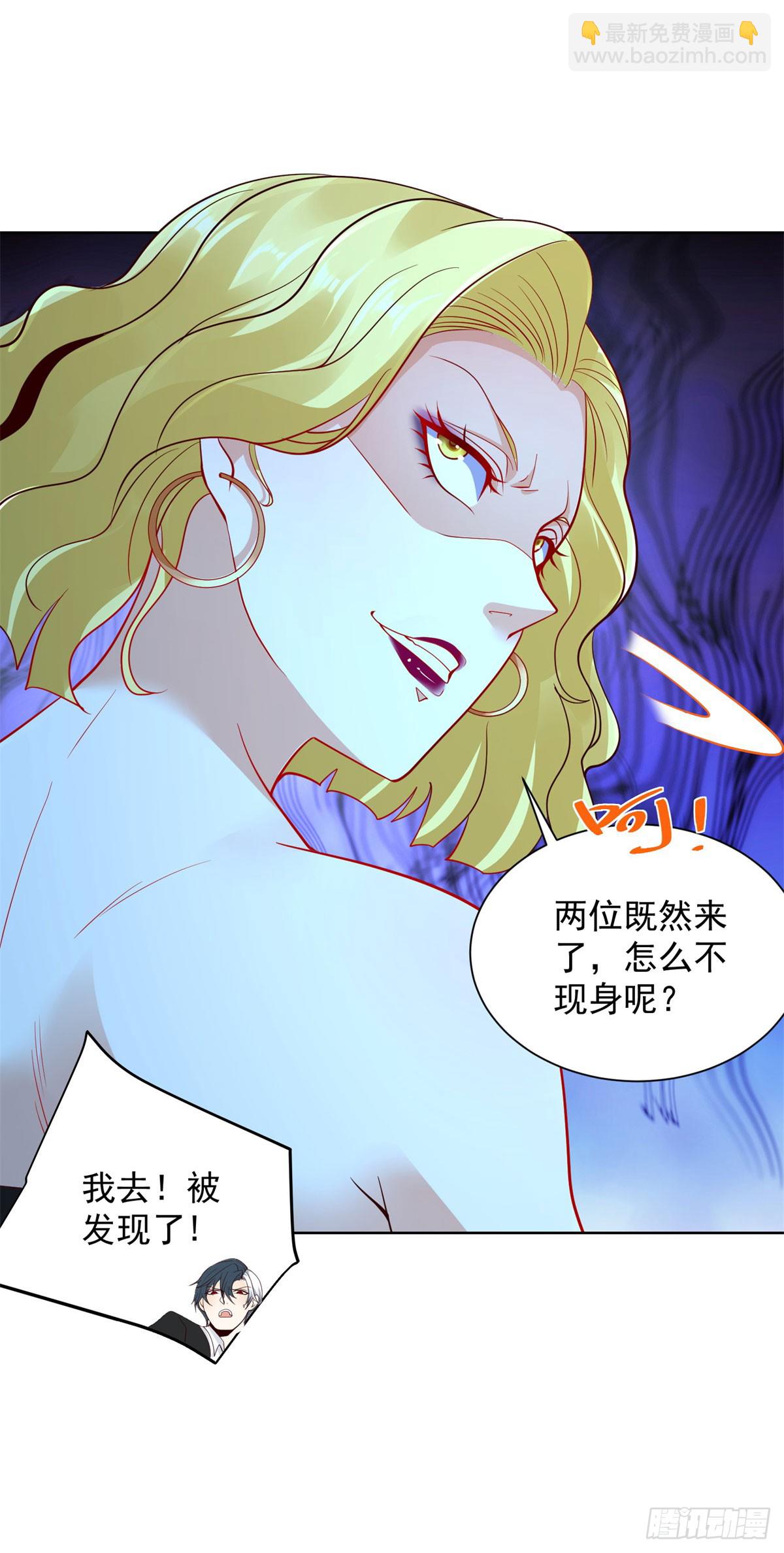 第164话 血煞17
