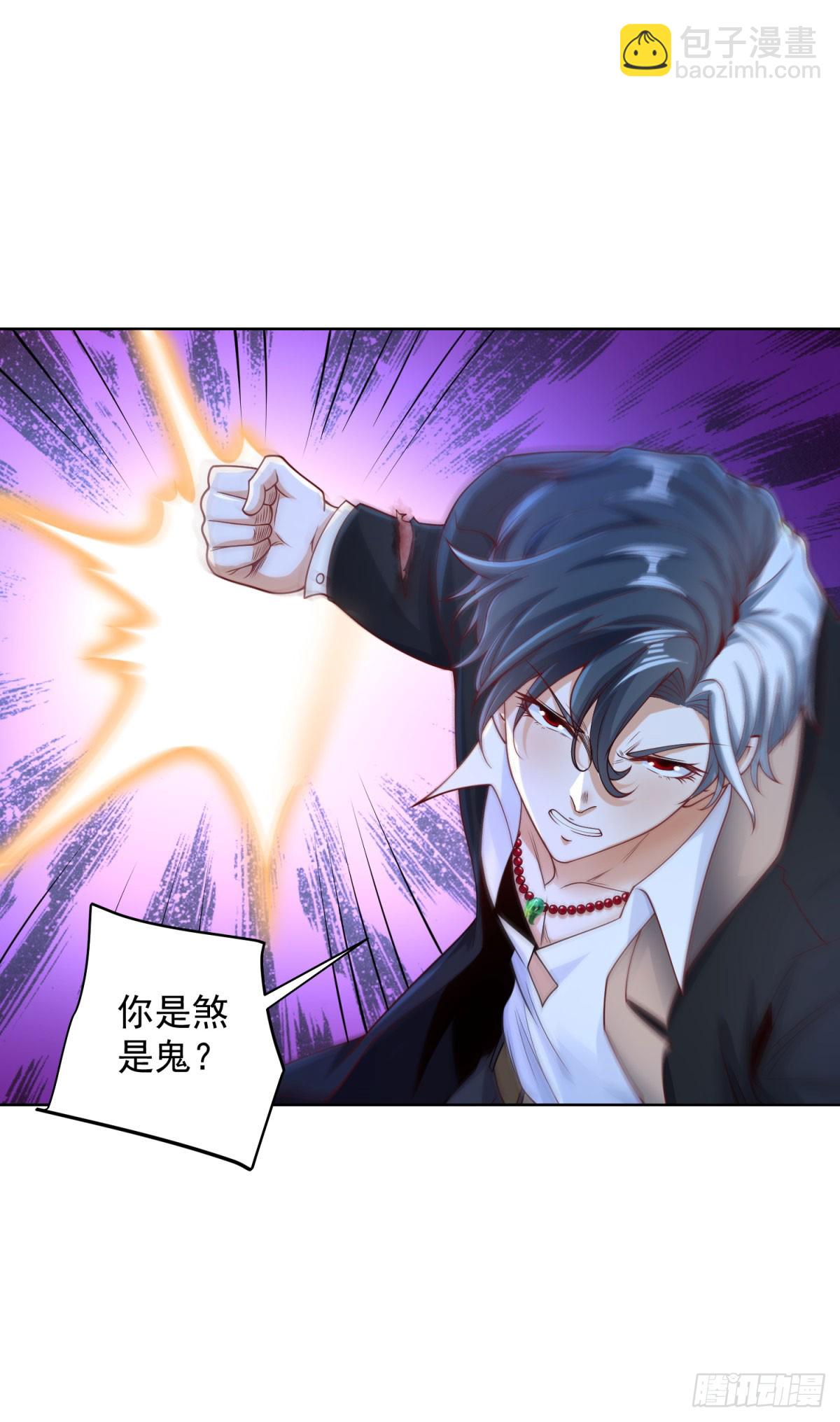 第164话 血煞31