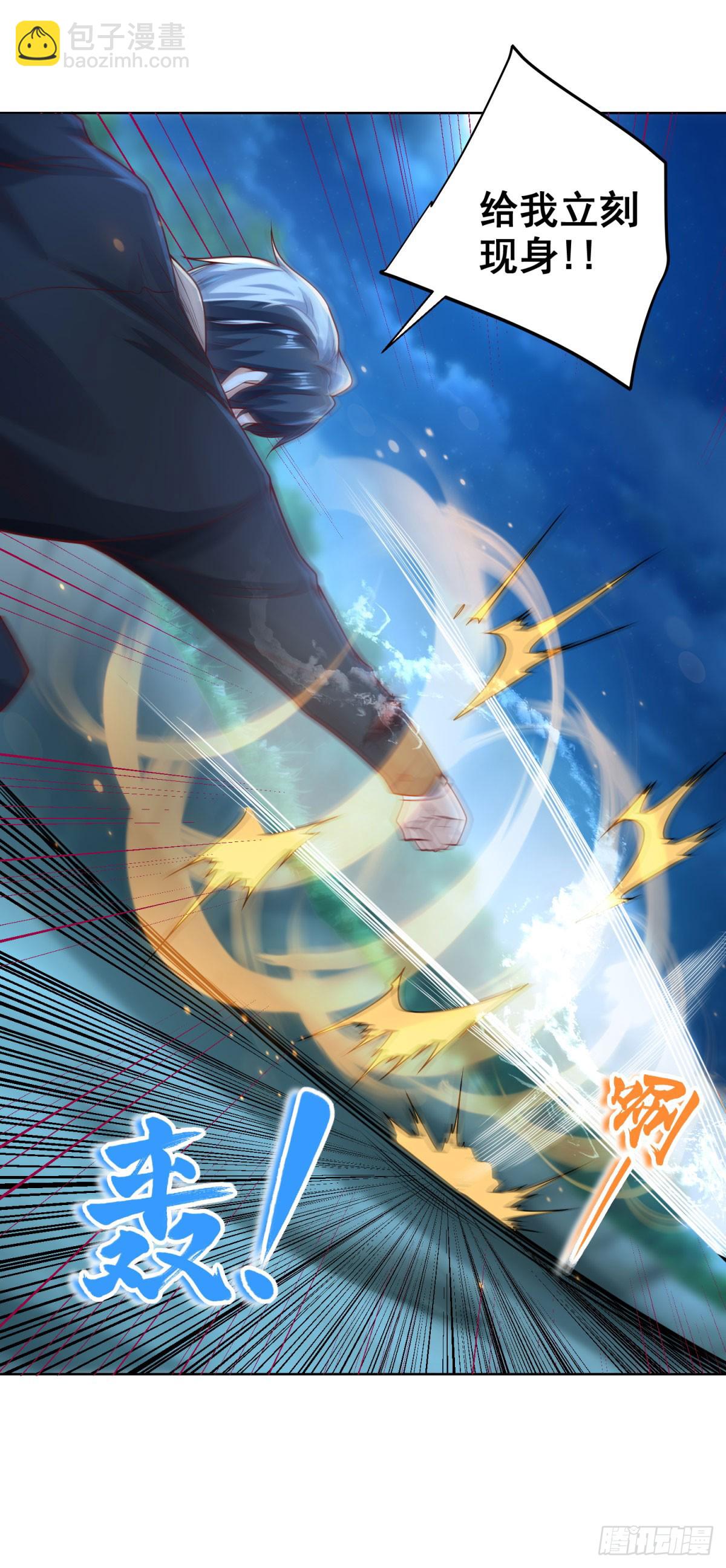 第164话 血煞32
