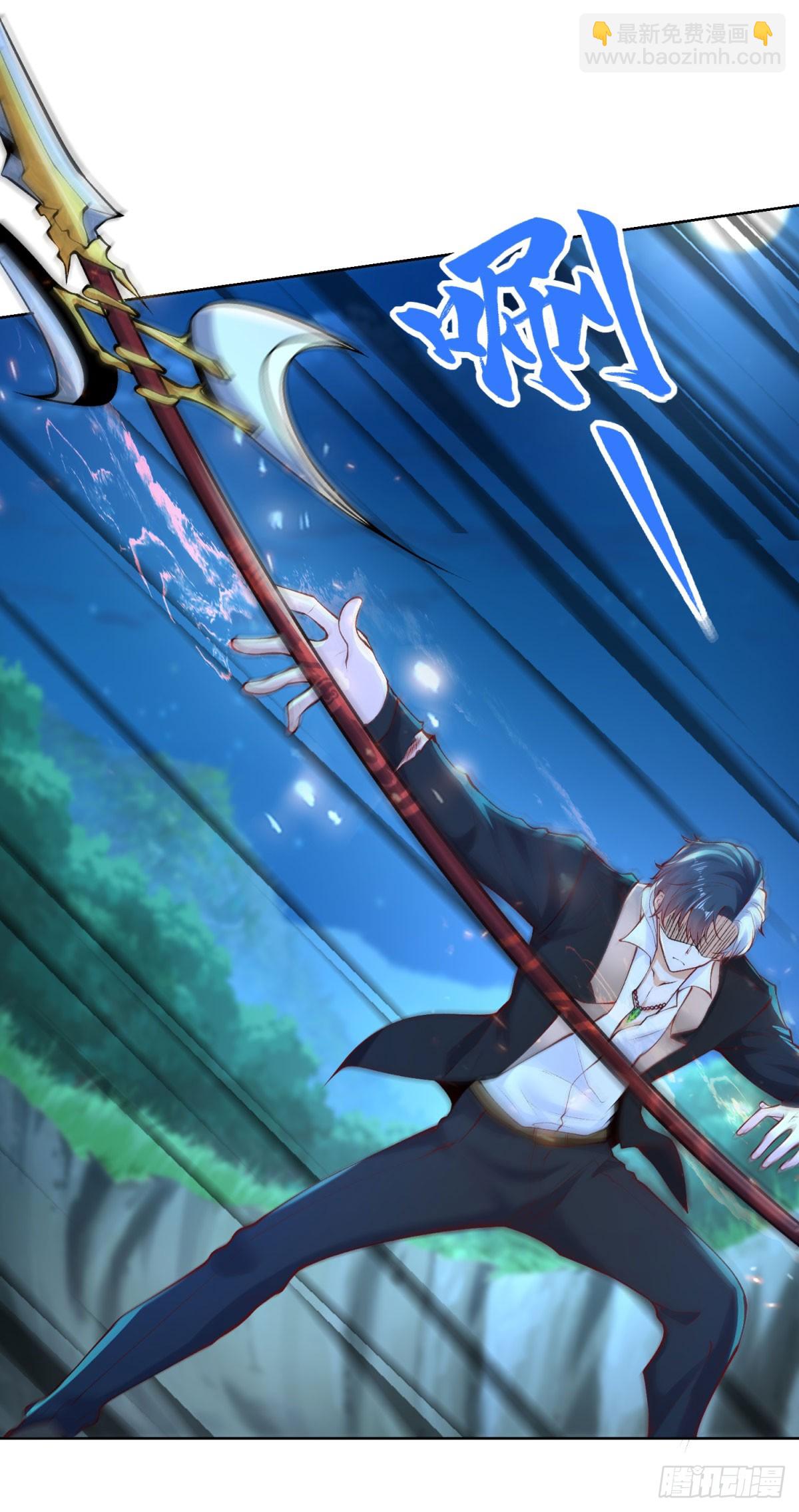 第165话 鬼夫主角26
