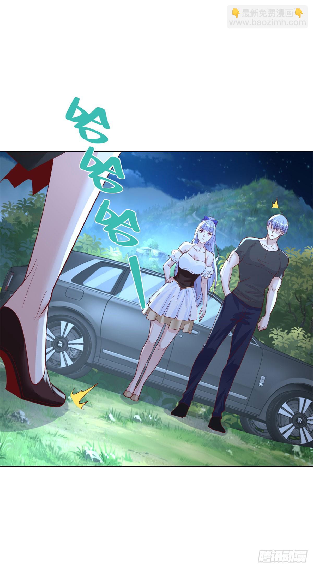 第166话 杀鬼夺妻26