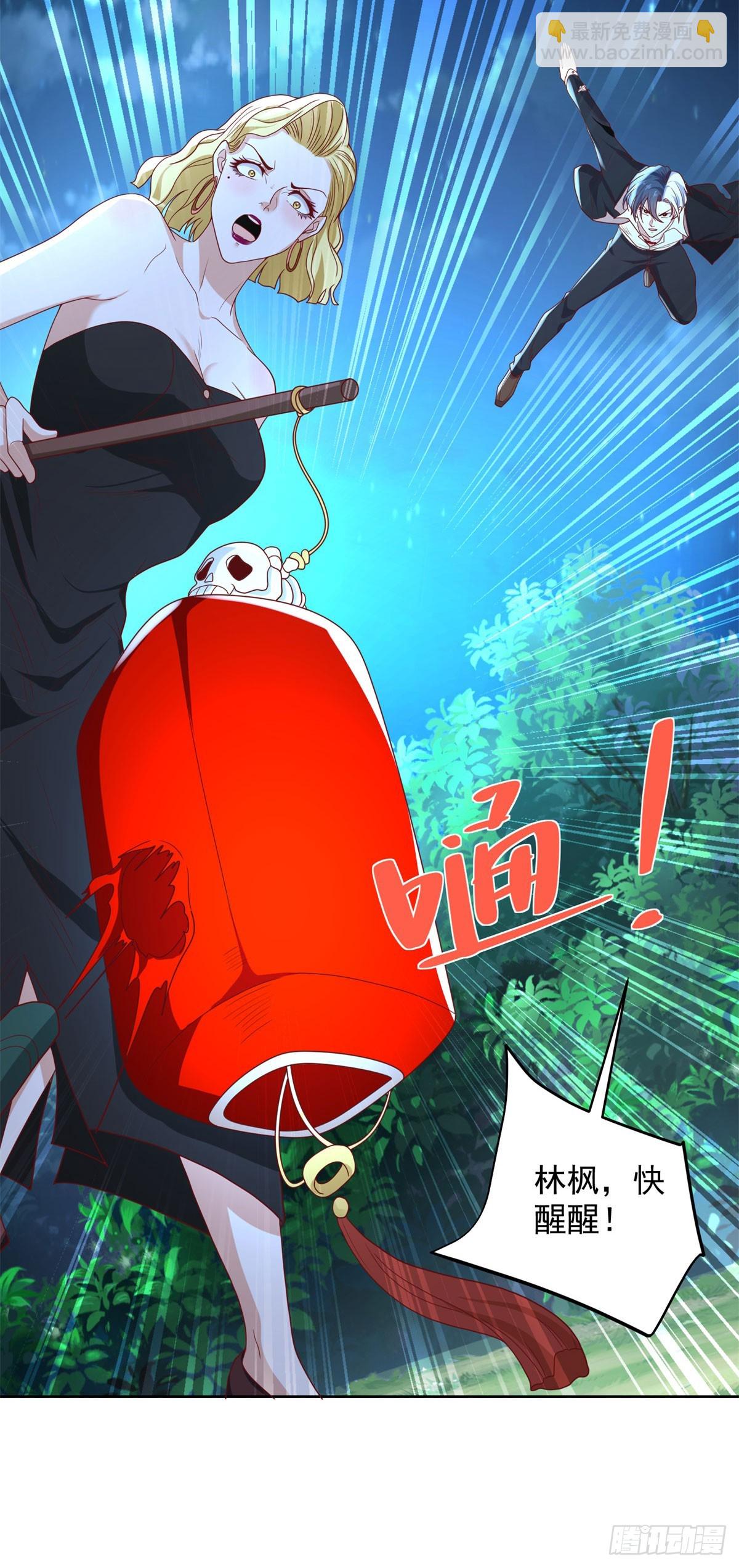 第167话 妹大不中留11