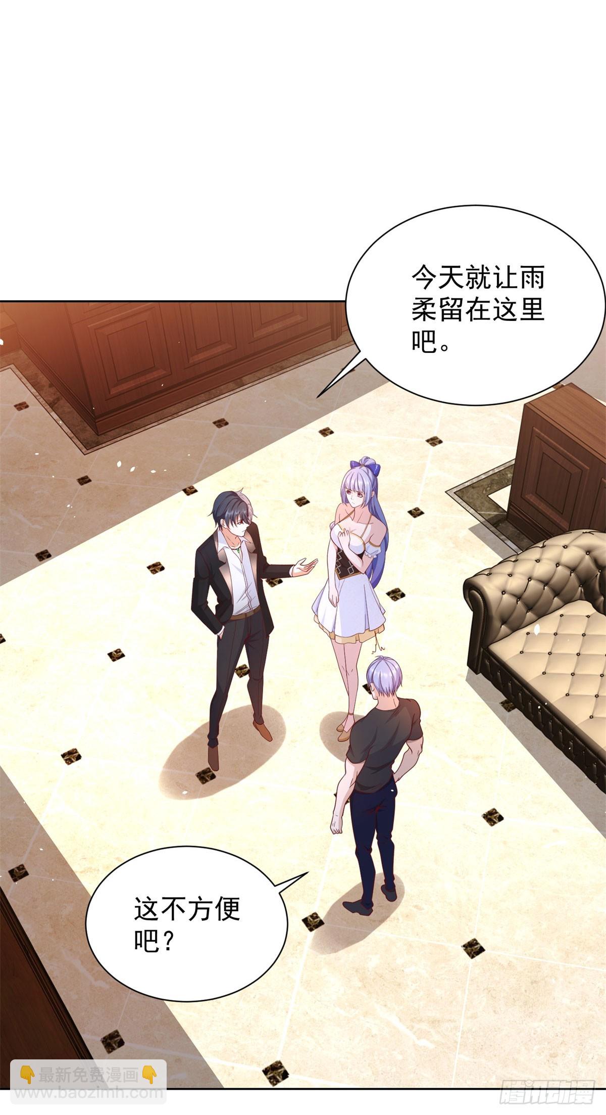 第167话 妹大不中留19