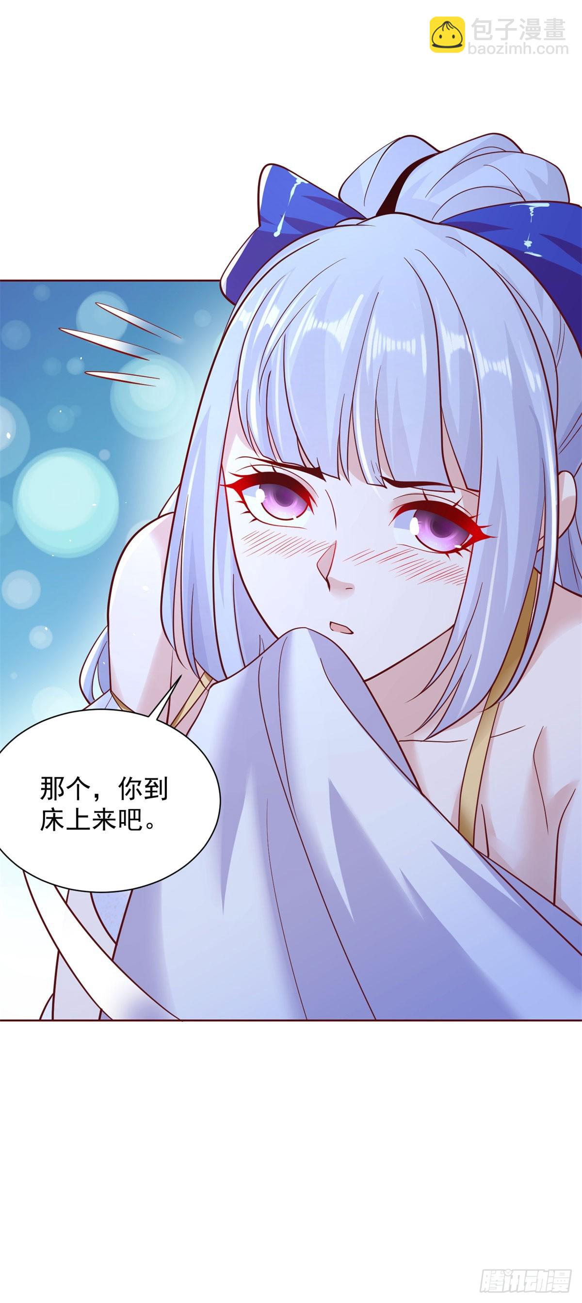 第167话 妹大不中留27