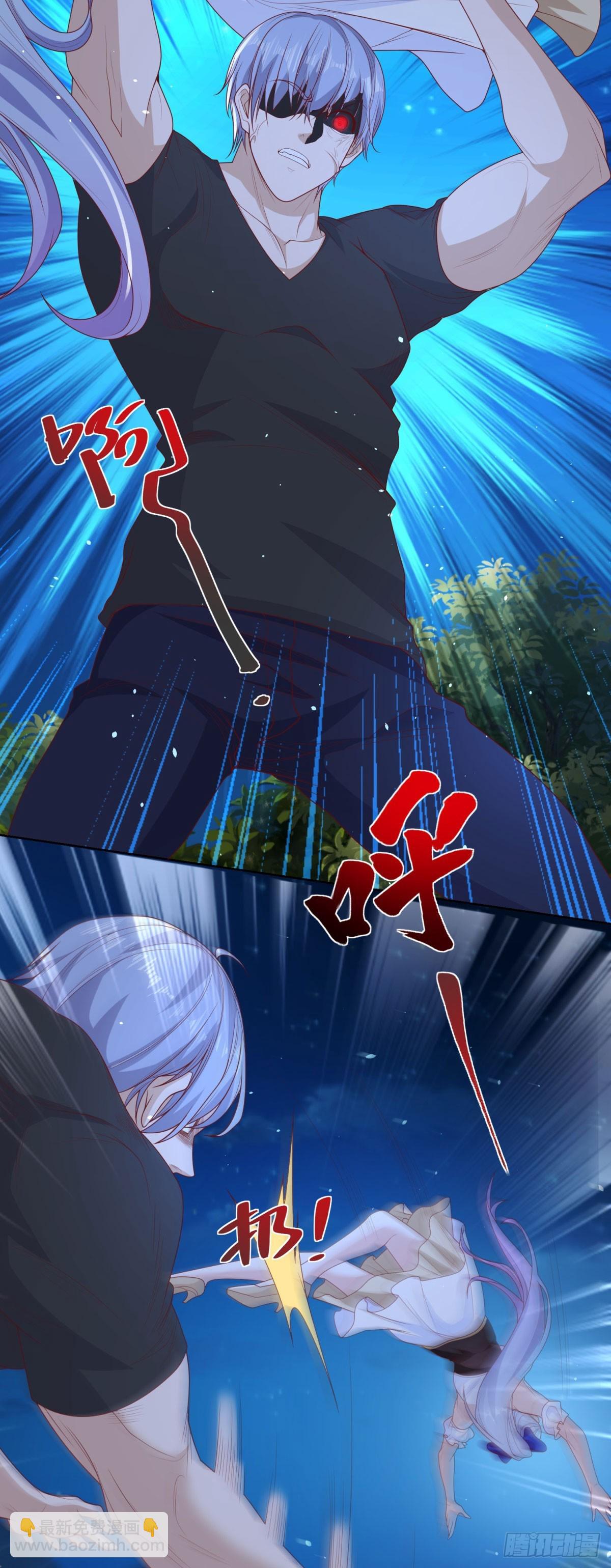 第167话 妹大不中留4