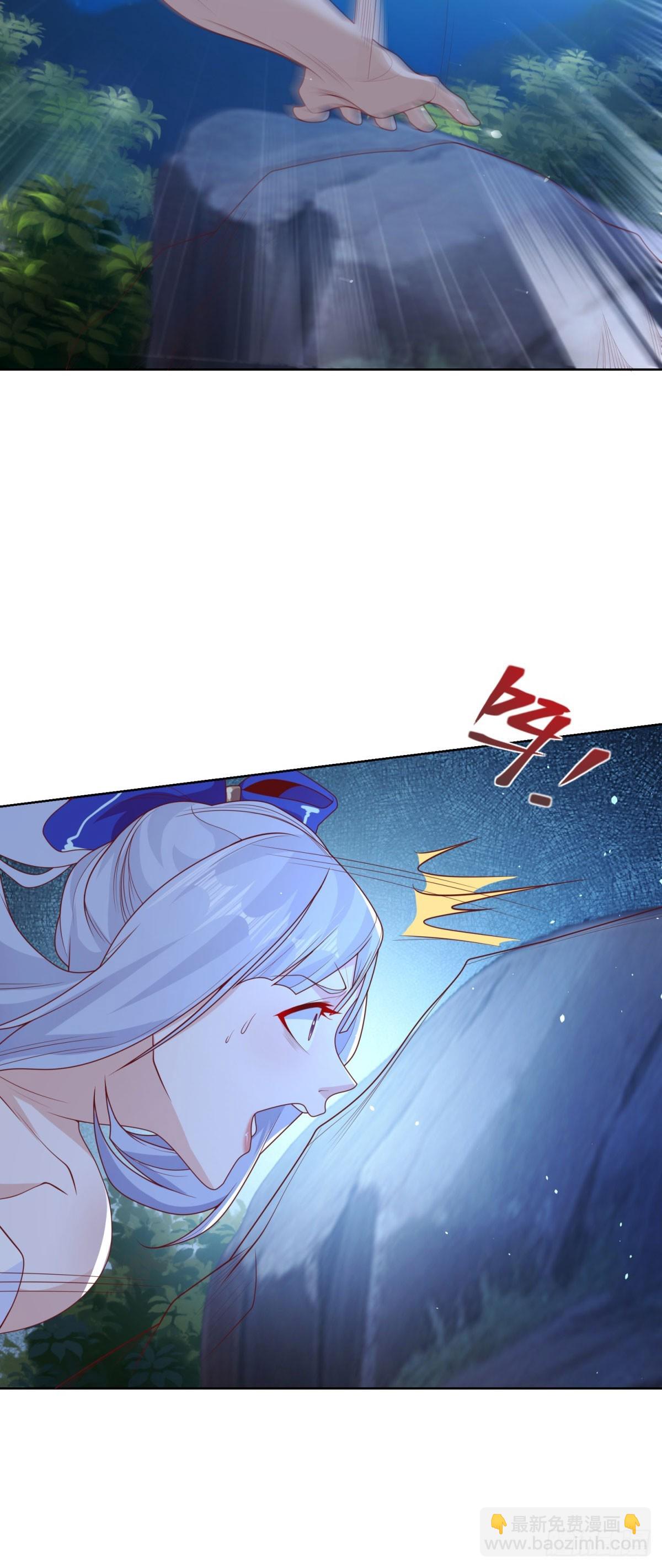 第167话 妹大不中留5