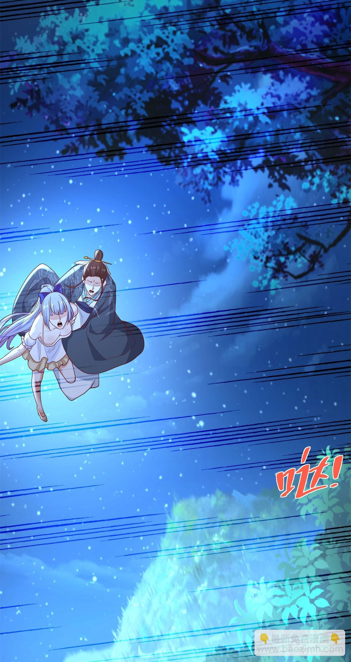 第167话 妹大不中留8