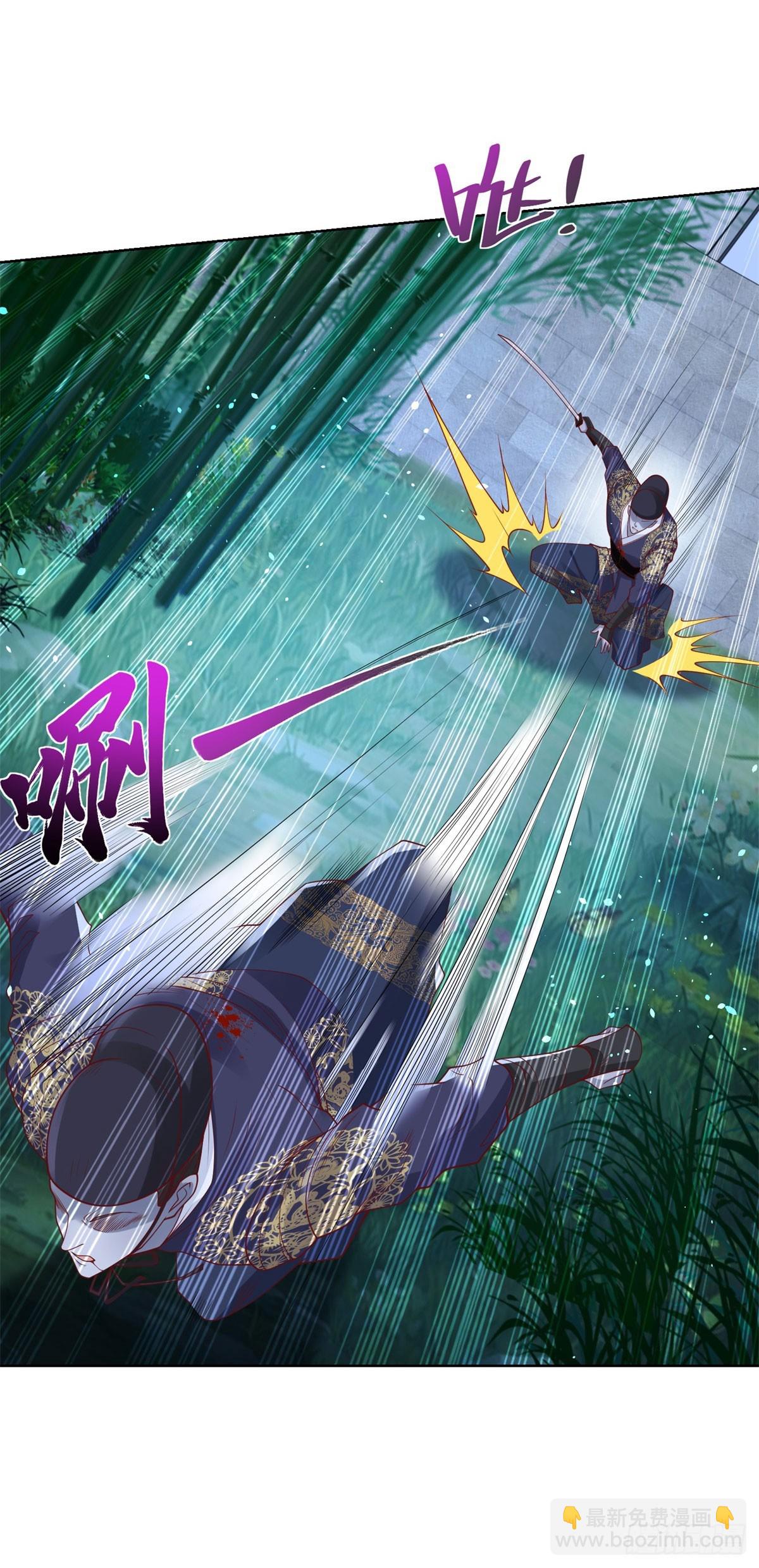 第168话 锦衣卫11