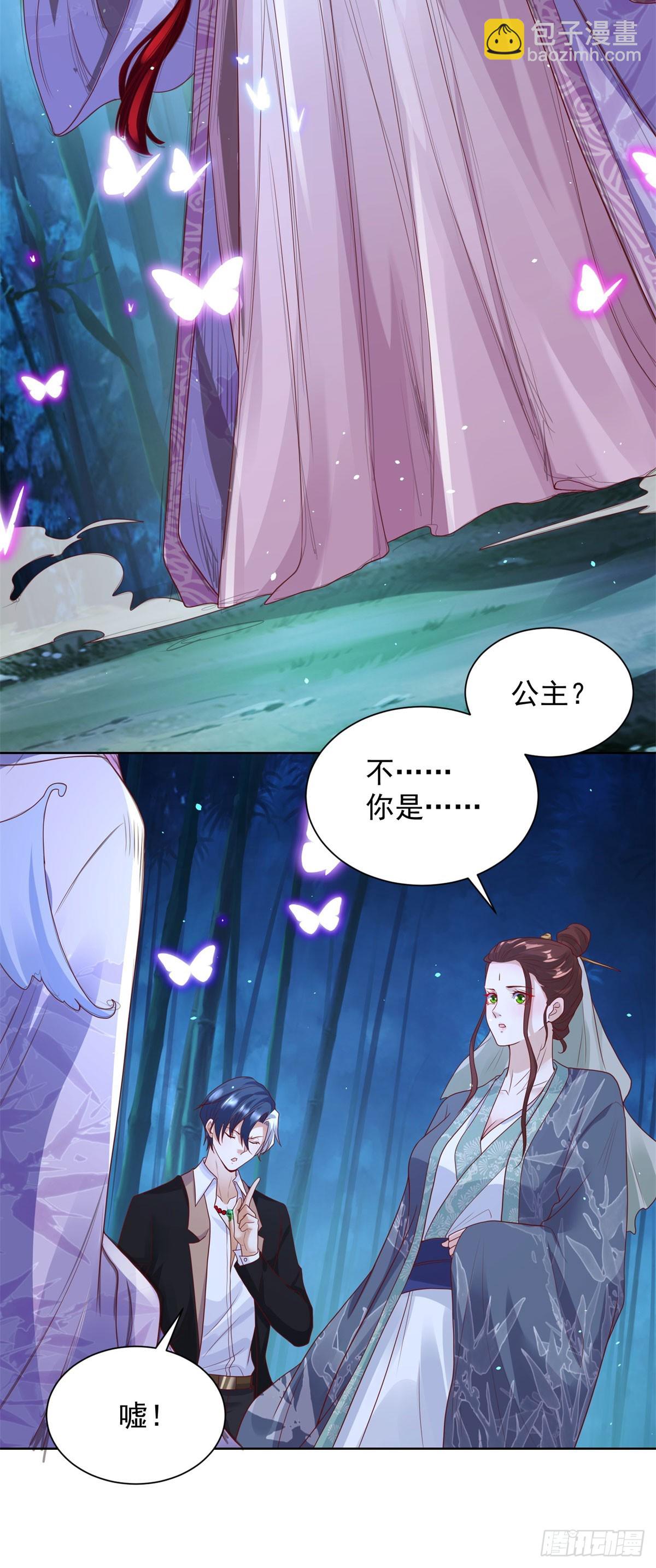 第168话 锦衣卫19