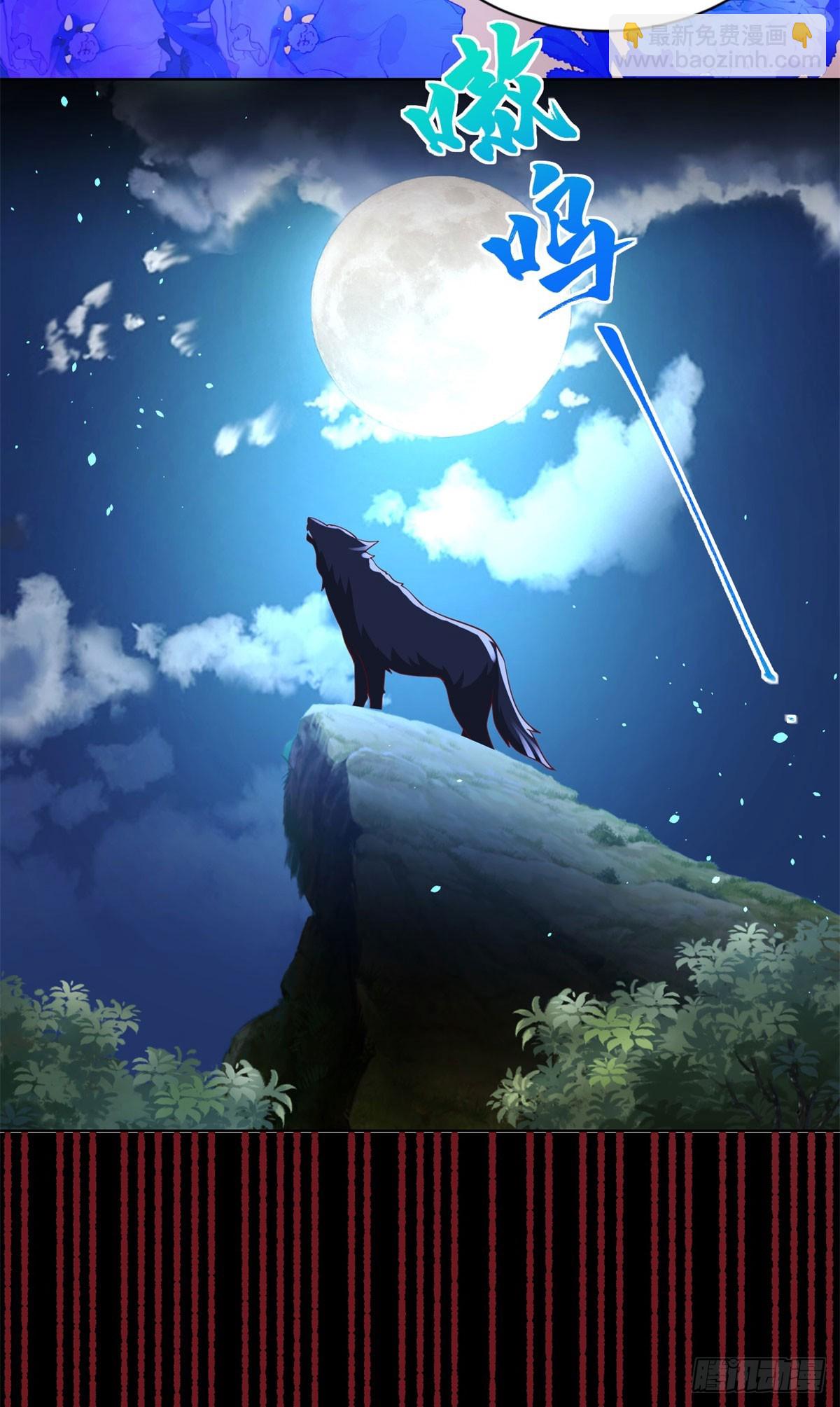 第168话 锦衣卫2